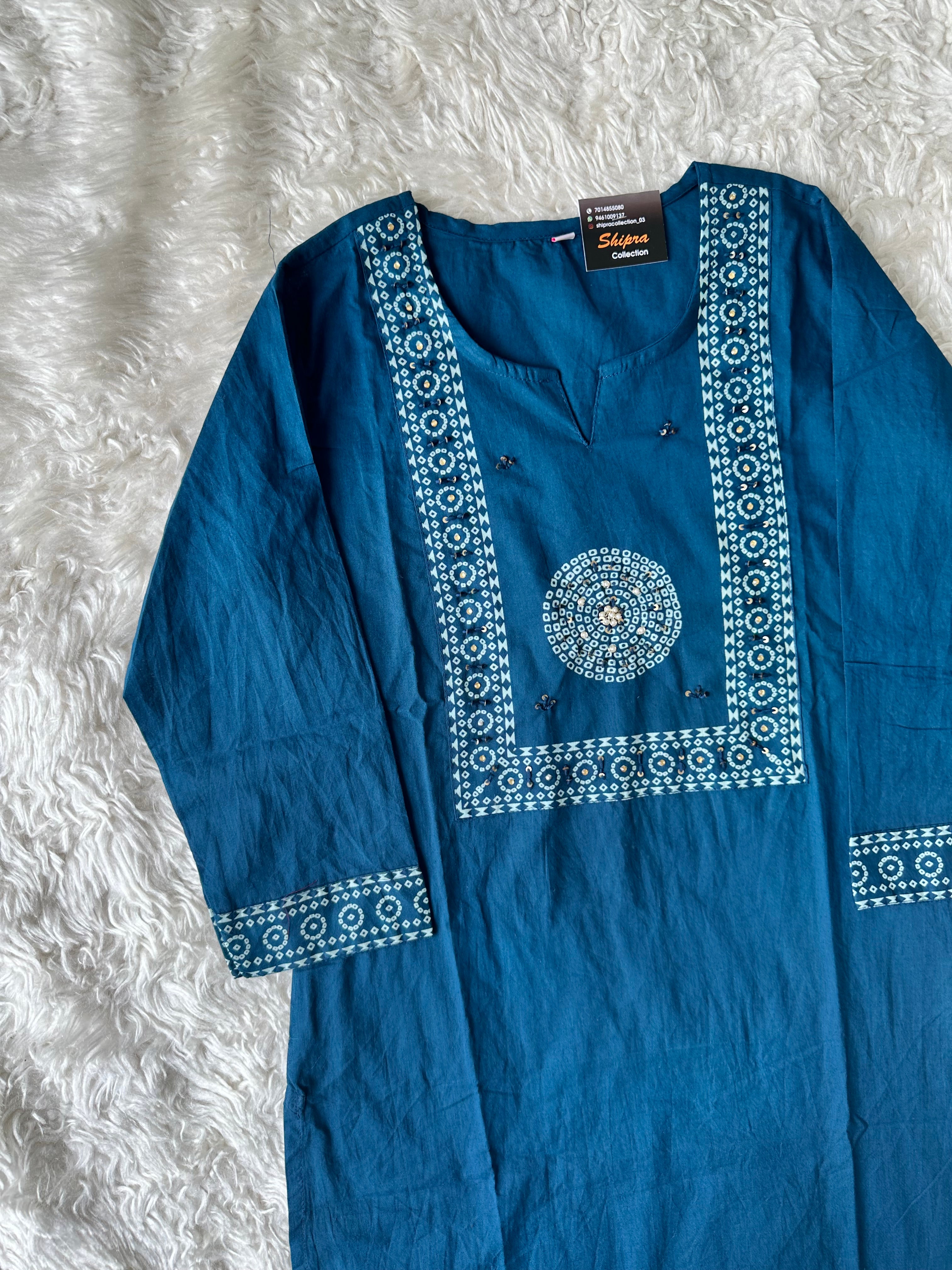 Premium Cotton Kurti Pant Dupatta Set