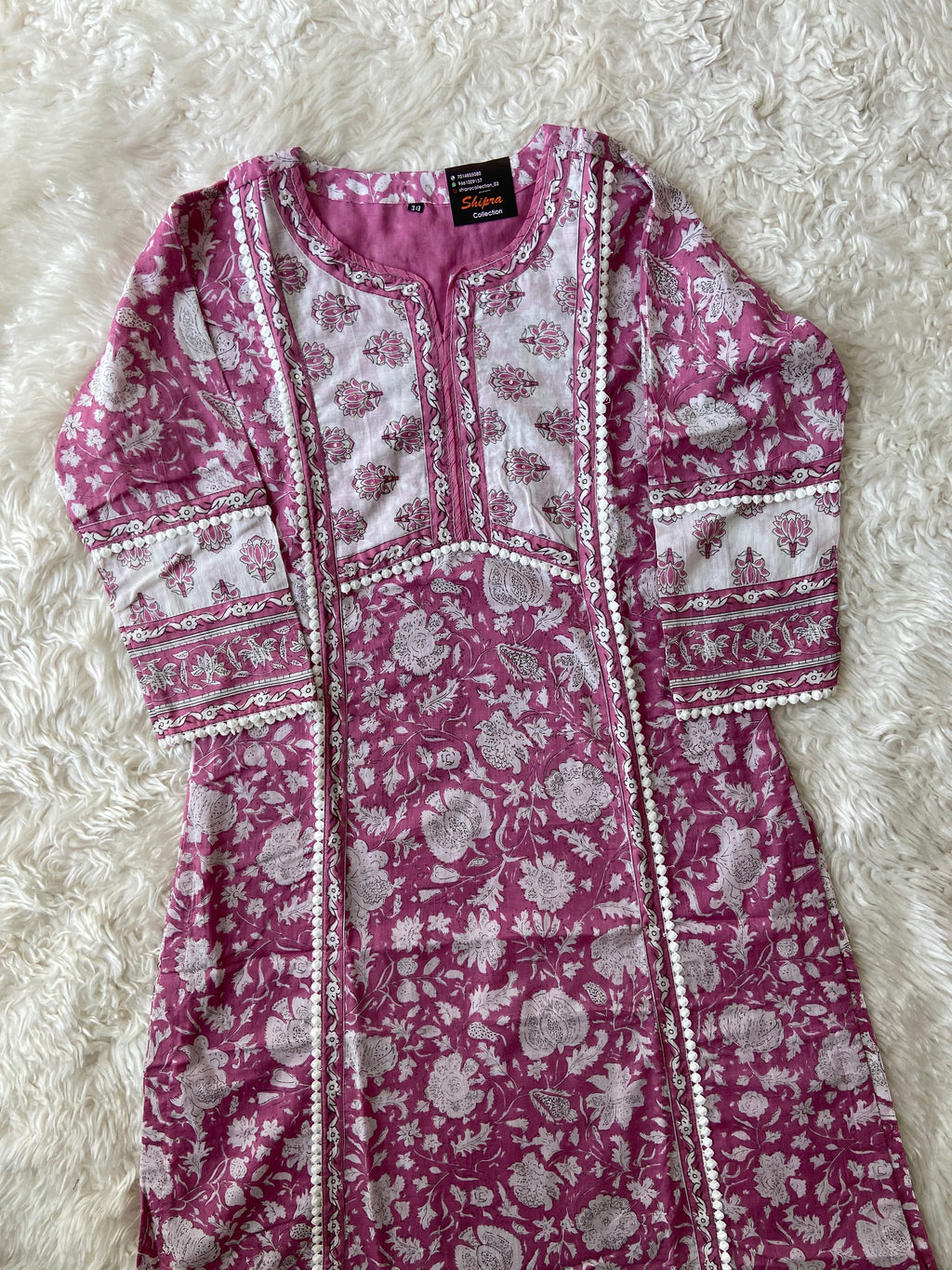 Premium Cotton Kurti Pant Dupatta Set
