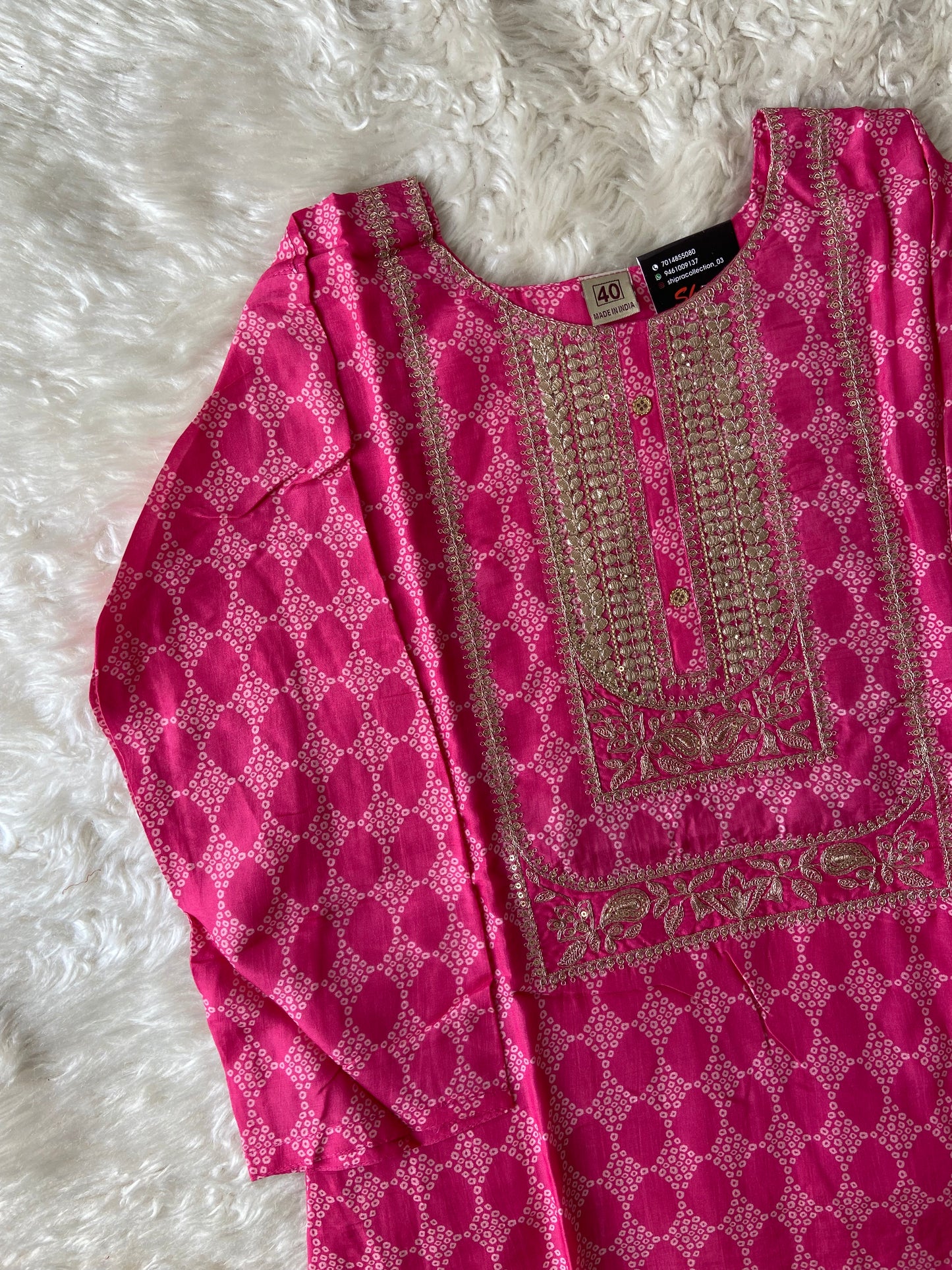 Russian Silk Kurti Pant Dupatta Set