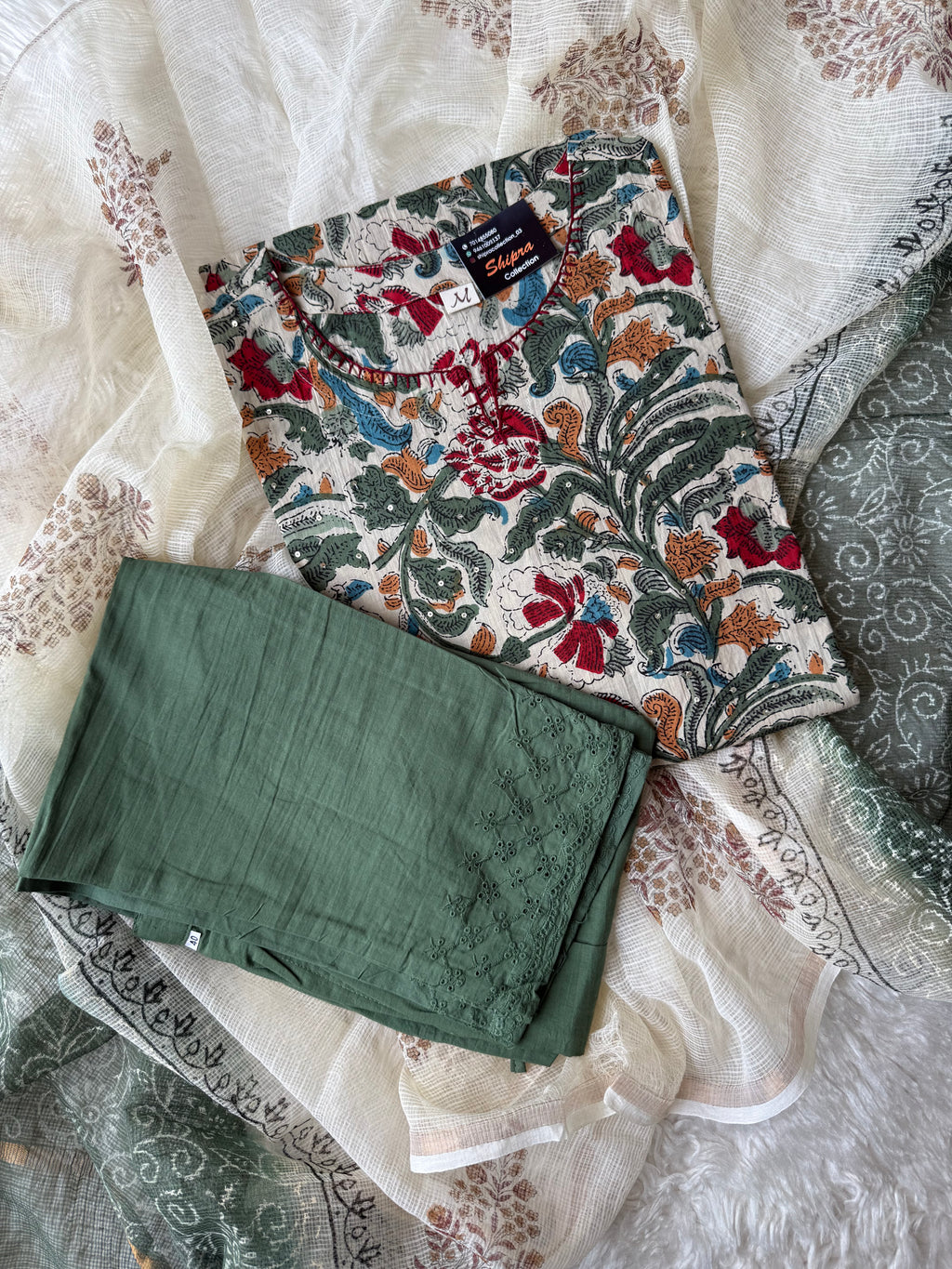 Doriya Love ♥️ Set