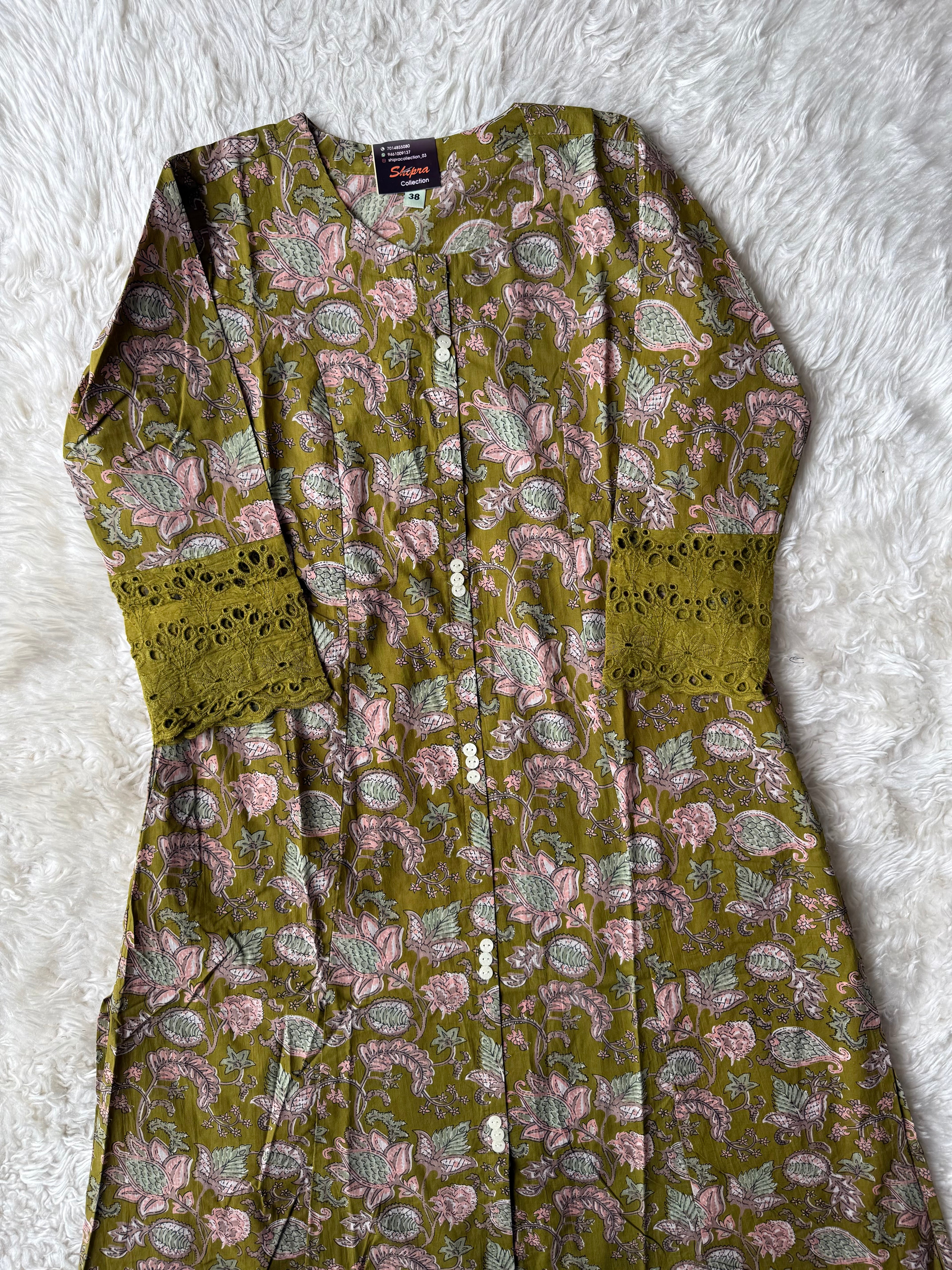 Pure Cotton Kurti Pant Set