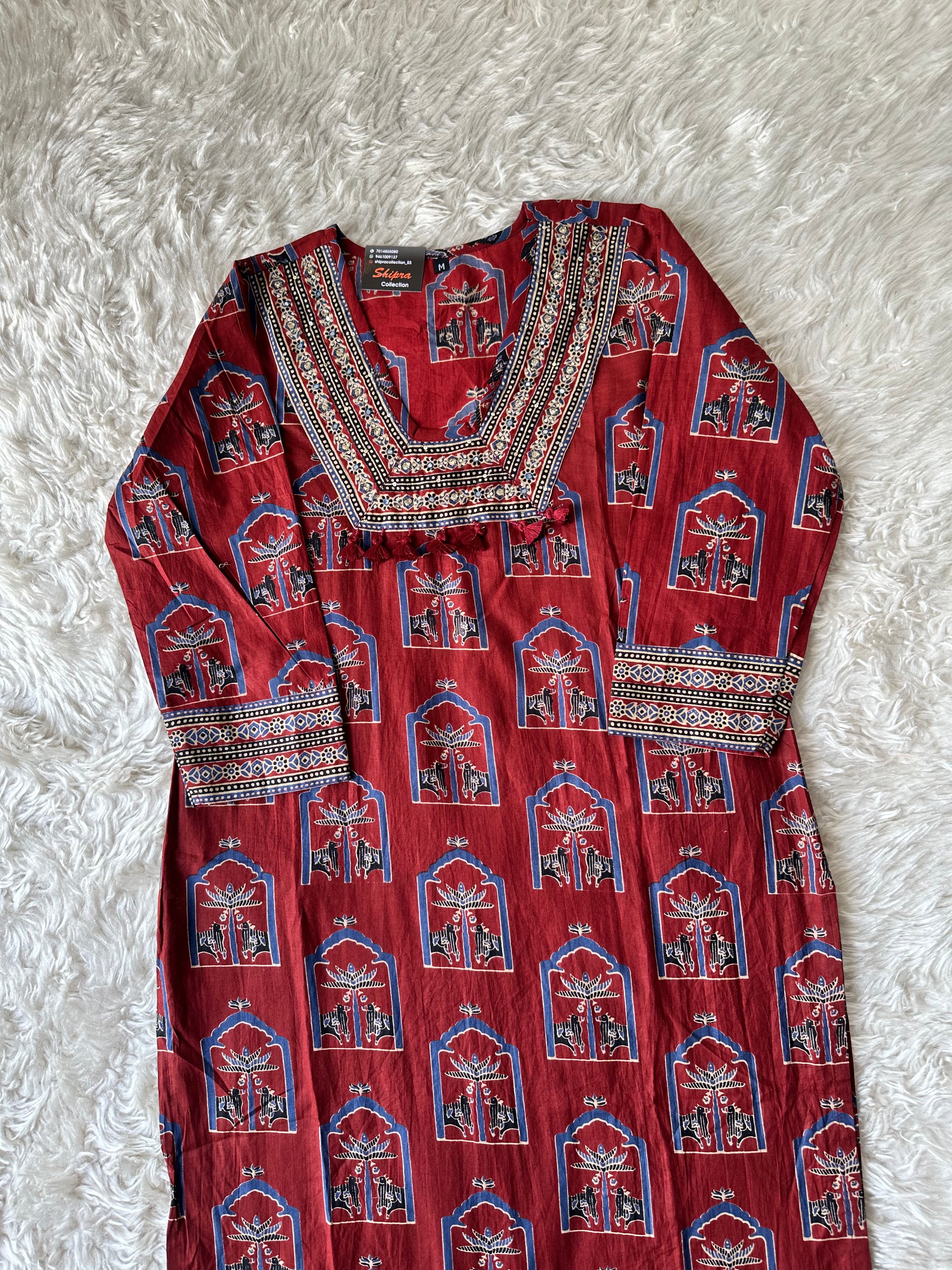Cotton Kurti Pant Dupatta Set