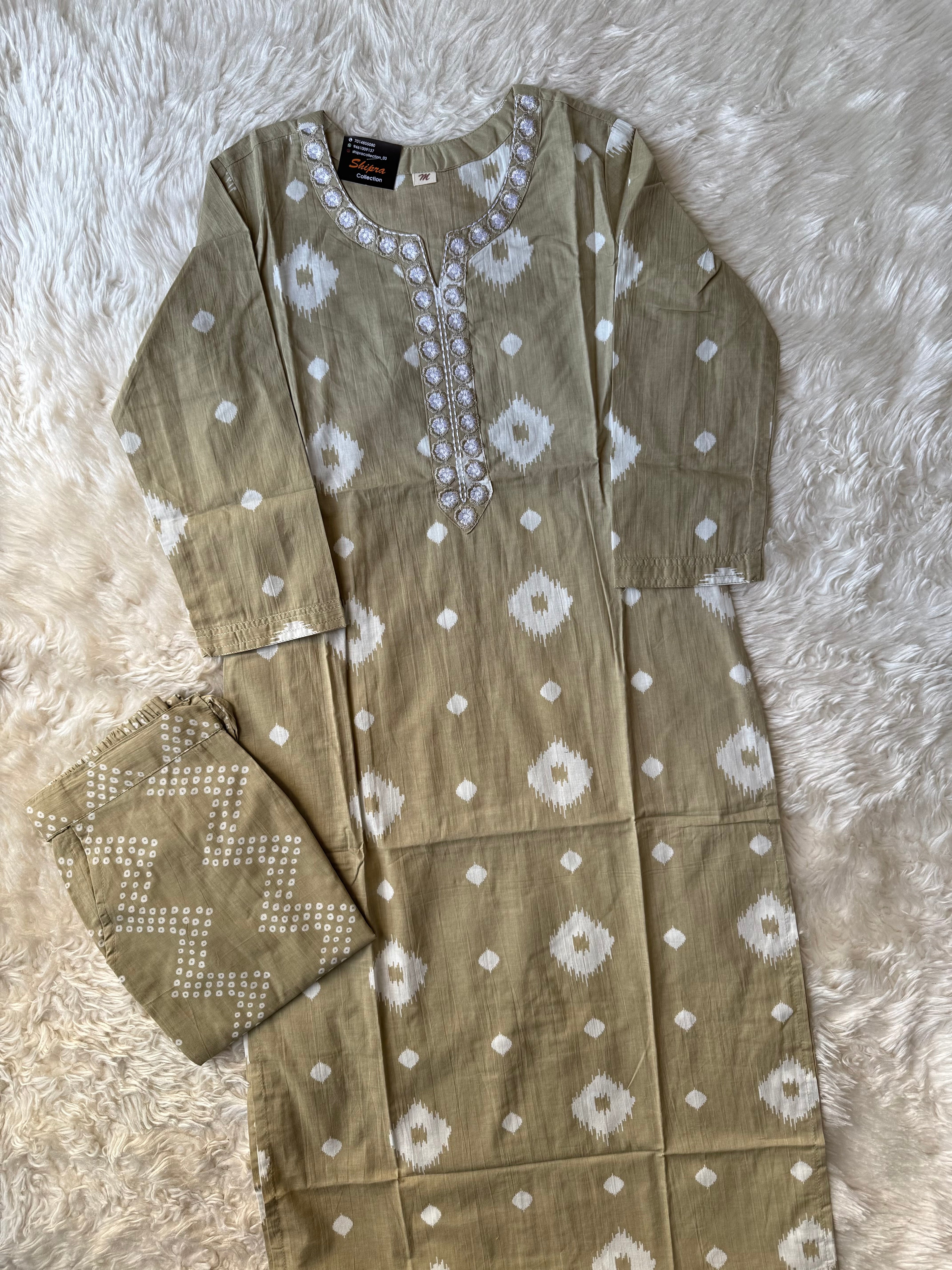 Budget Pure Cotton Set