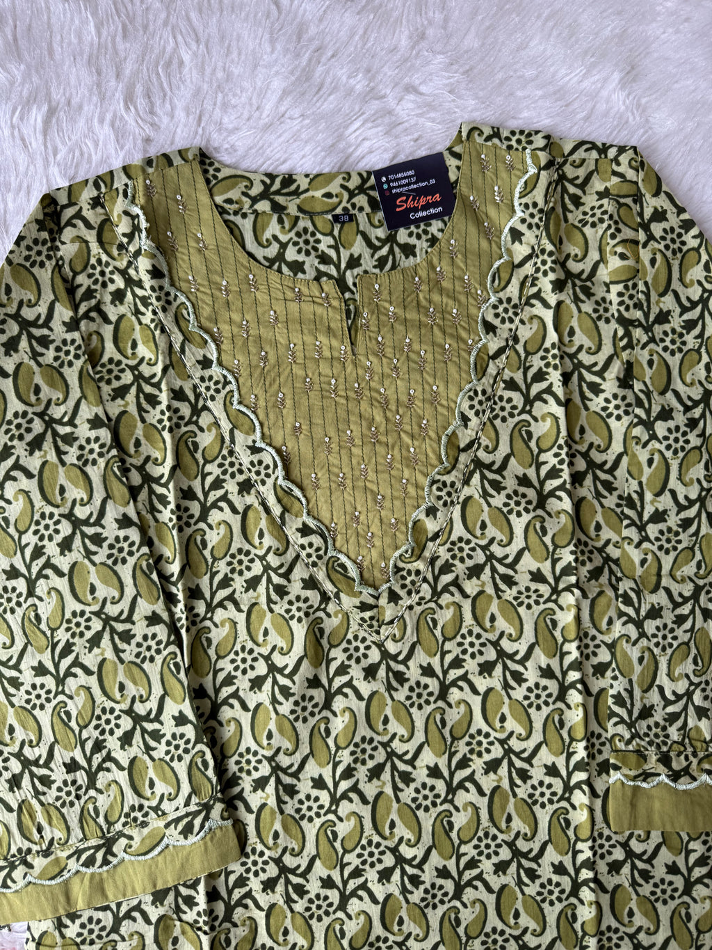 Premium Cotton Kurti Pant Dupatta Set