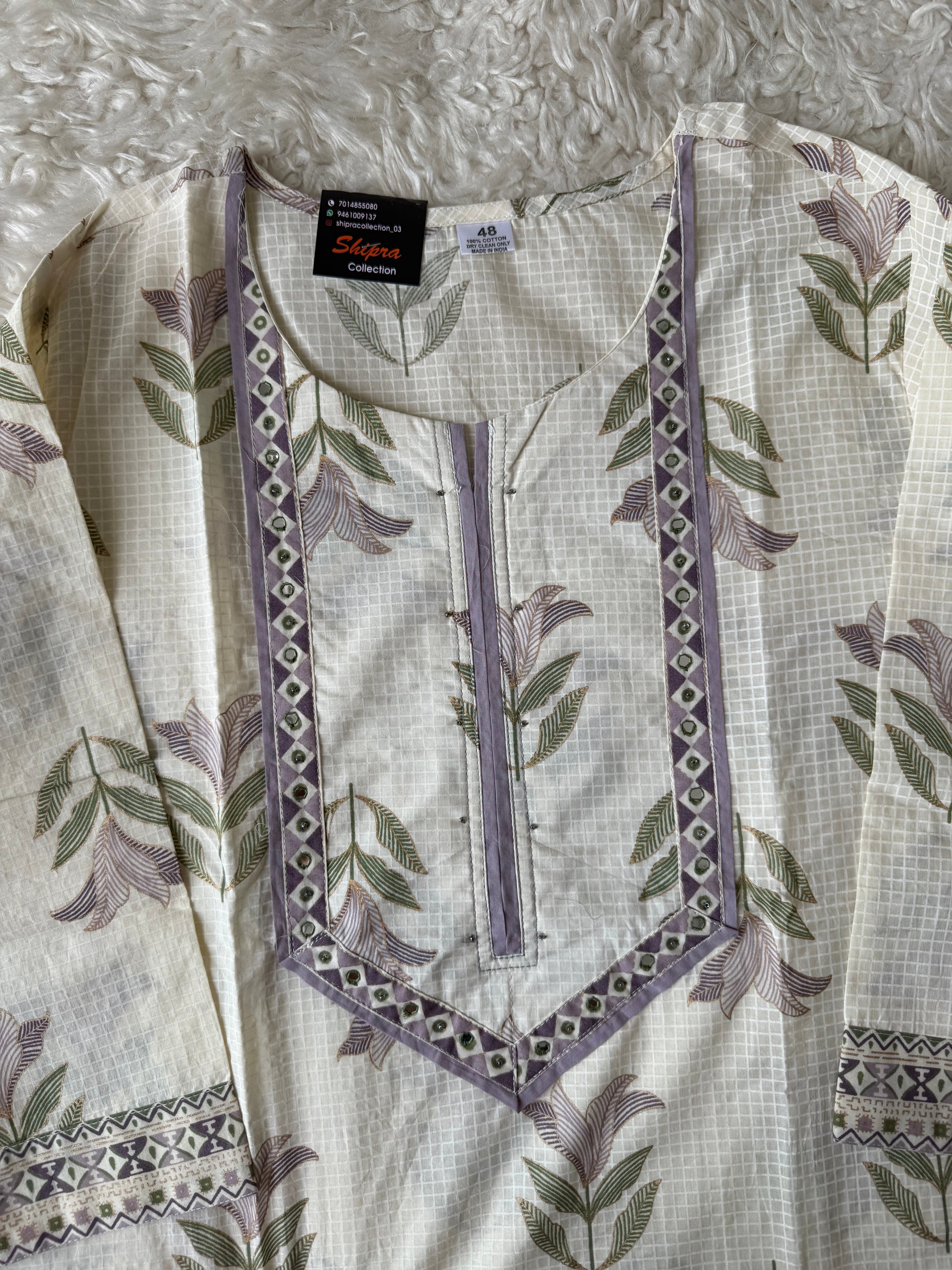 Premium Cotton Kurti Pant Dupatta Set