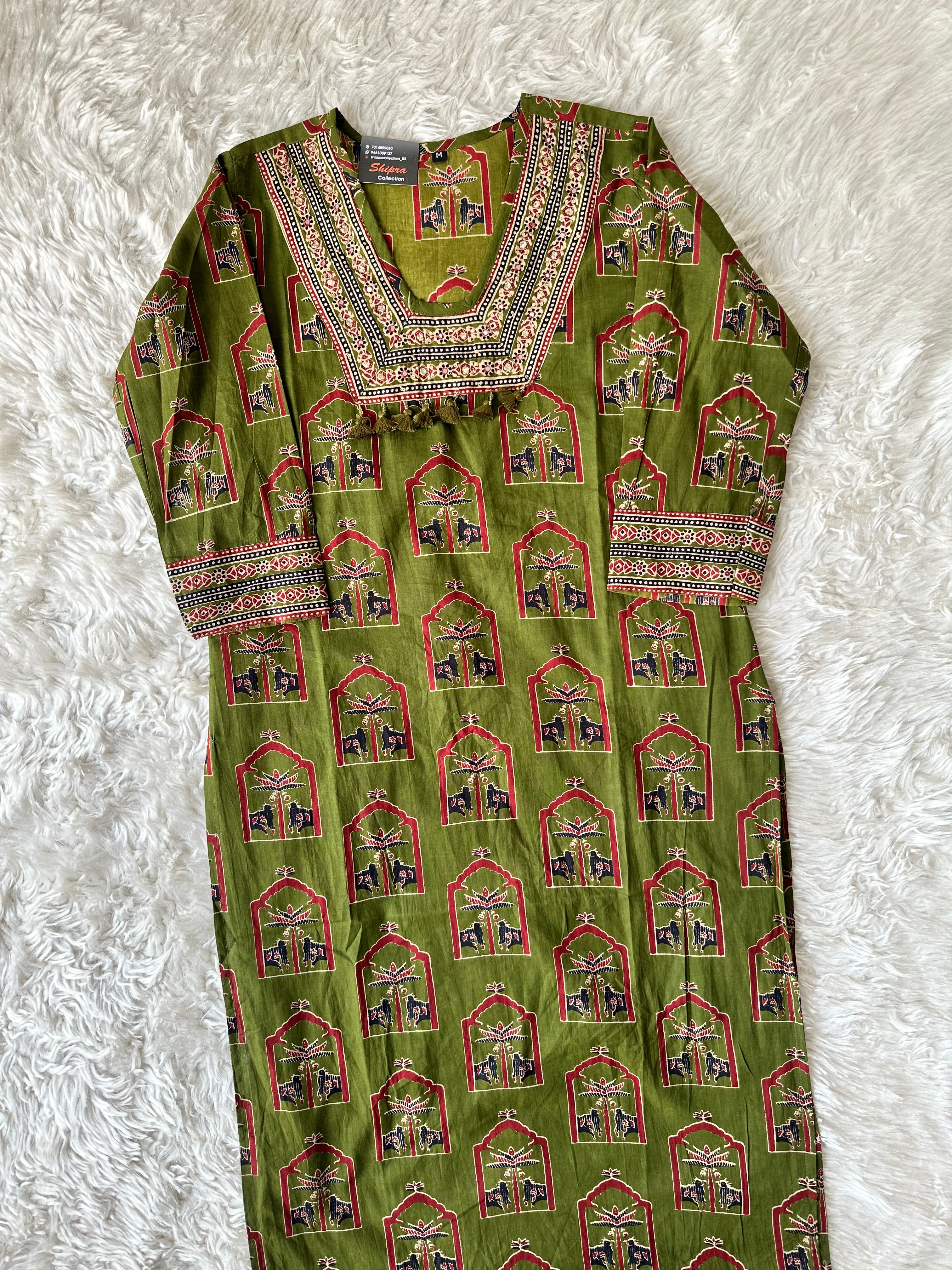 Cotton Kurti Pant Dupatta Set