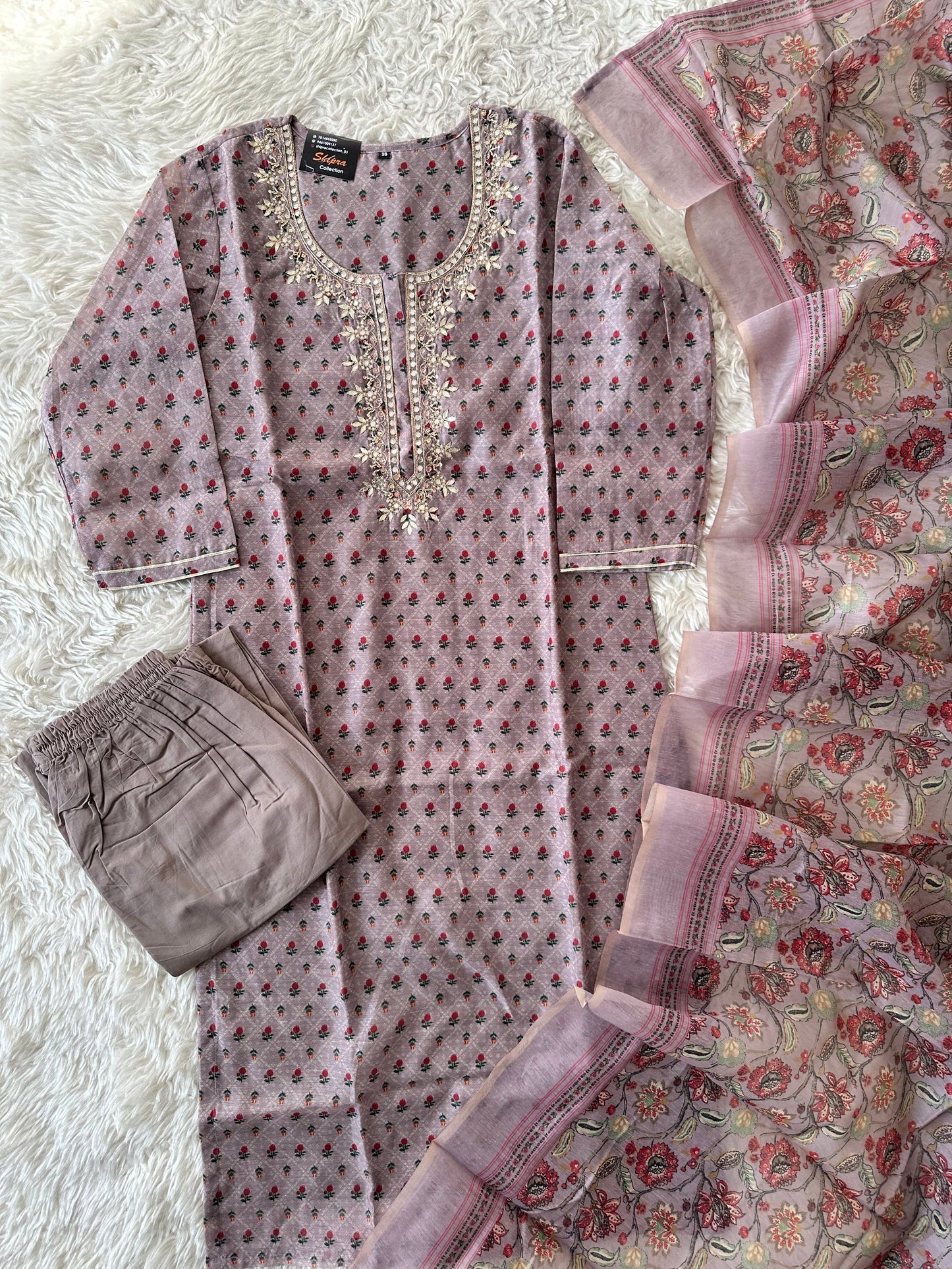 Chanderi Silk Kurti Pant Dupatta Set