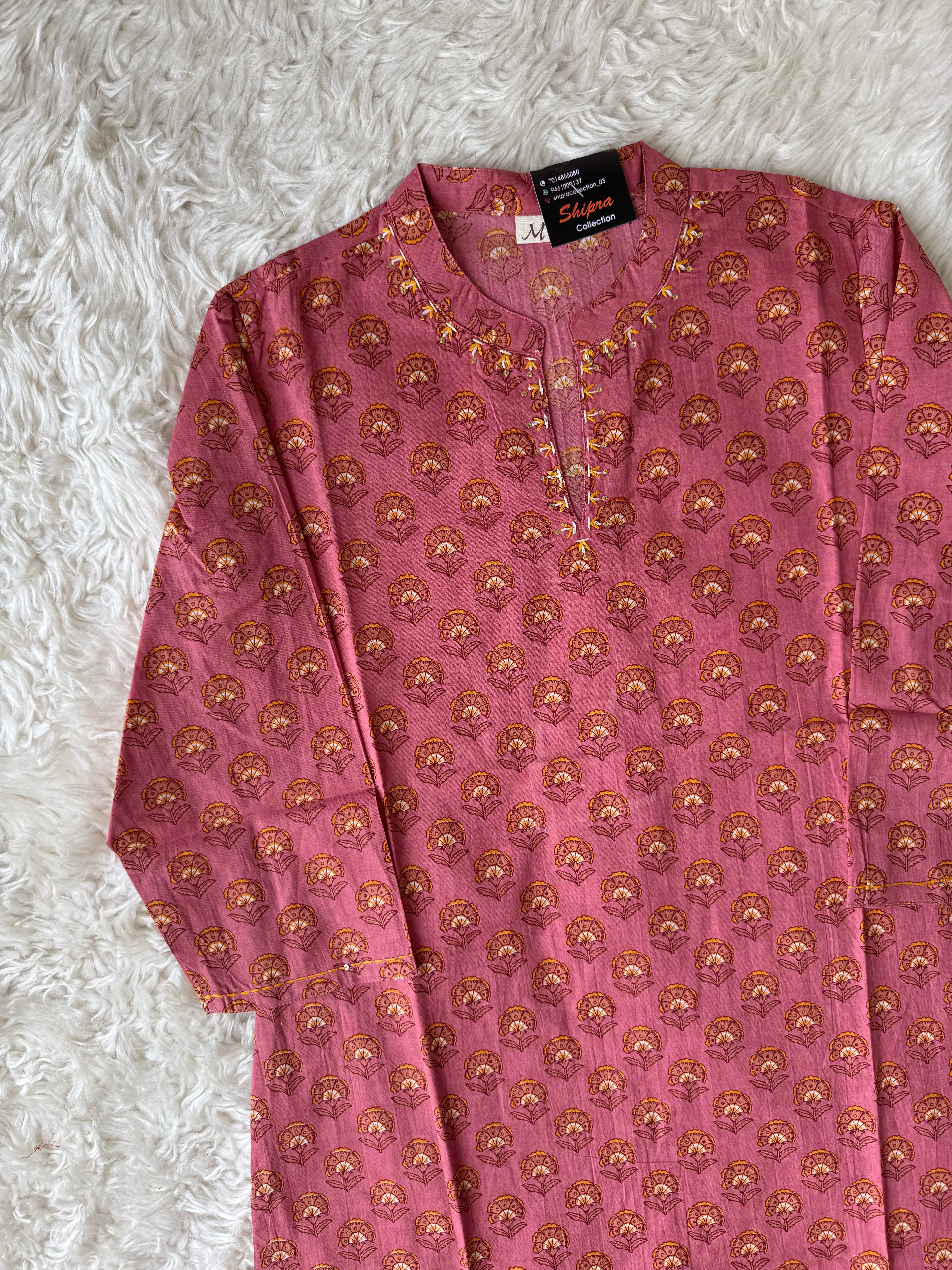 Premium Cotton Kurti Farshi Salwar Set