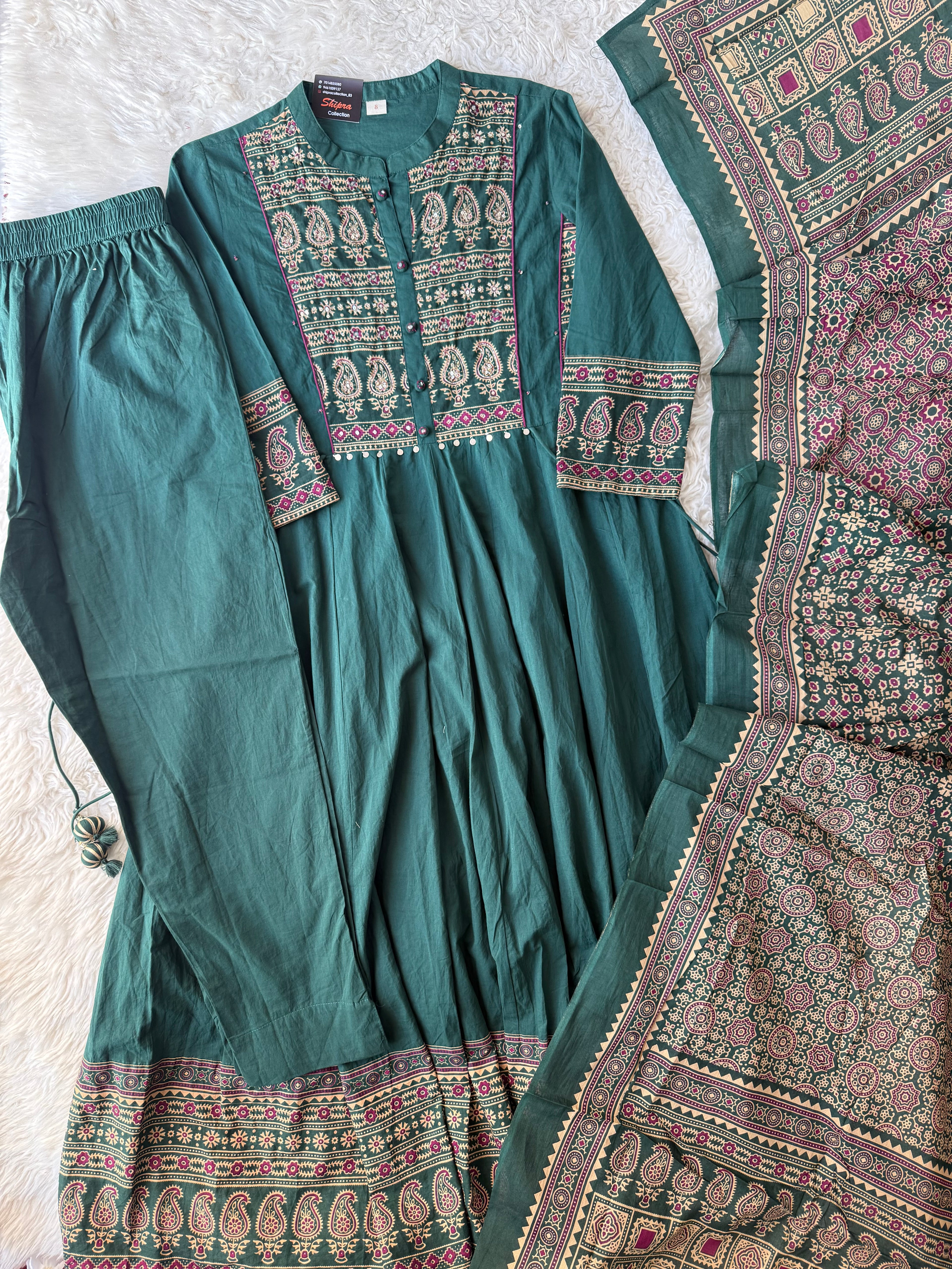 Premium Cotton Kurti Pant Dupatta Set