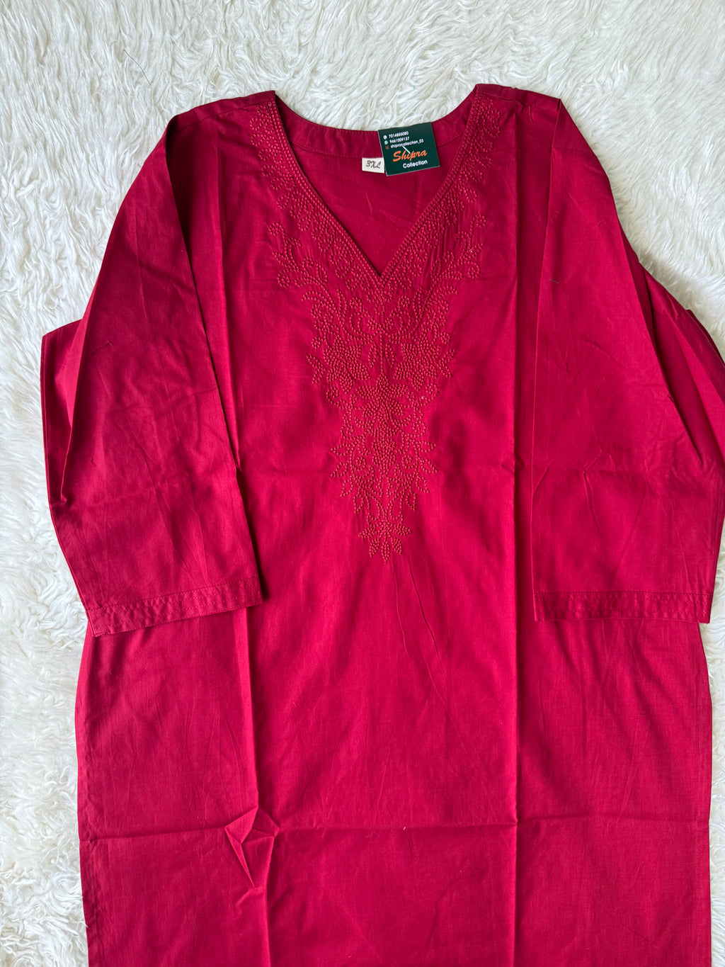 Budget Pure Cotton Set