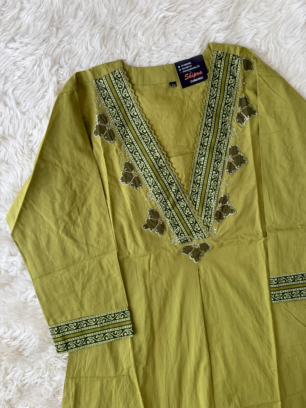 Premium Cotton Kurti Pant Dupatta Set