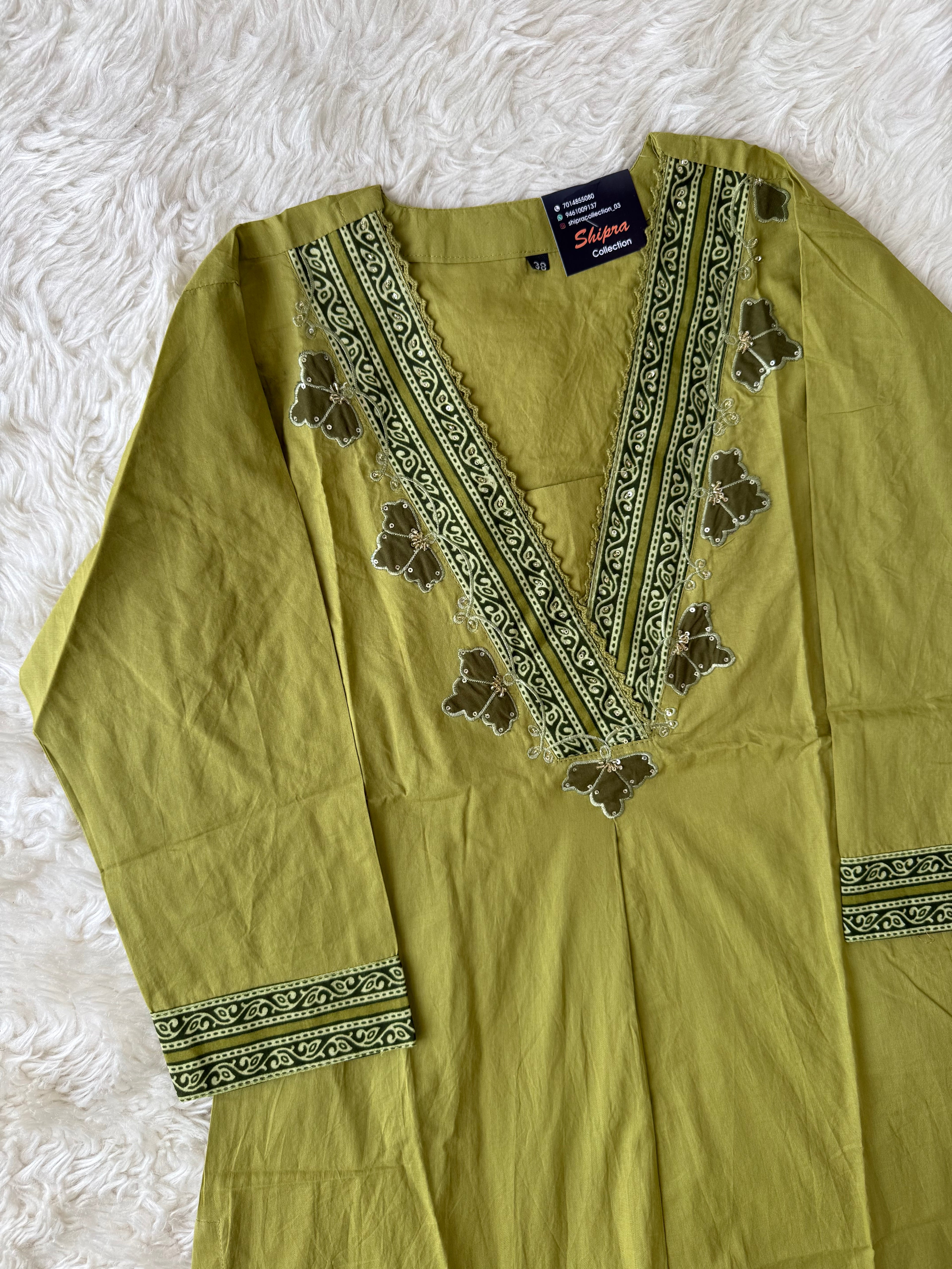 Premium Cotton Kurti Pant Dupatta Set
