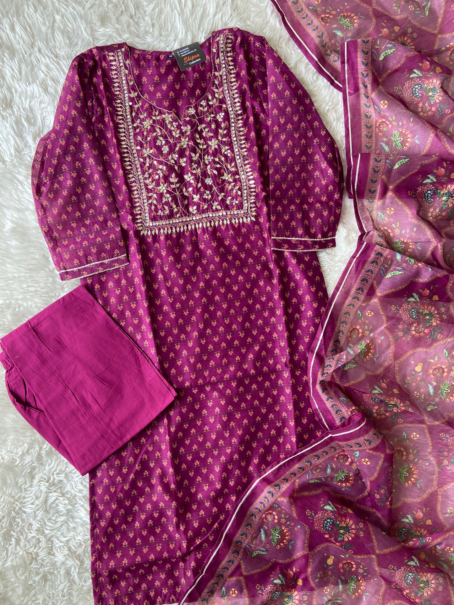 Chanderi Silk Kurti Pant Dupatta Set