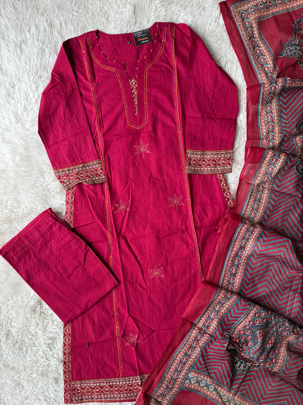Premium Cotton Kurti Pant Dupatta Set