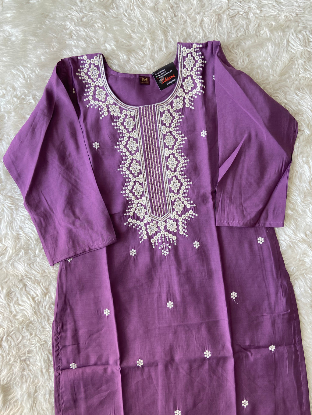 Kurti Pant Dupatta Set