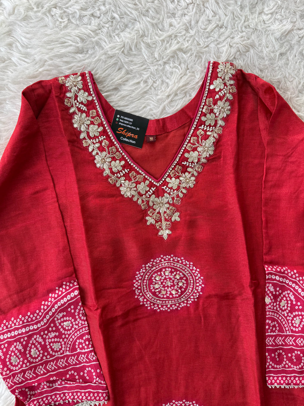 Dola Silk Kurti Pant Dupatta Set