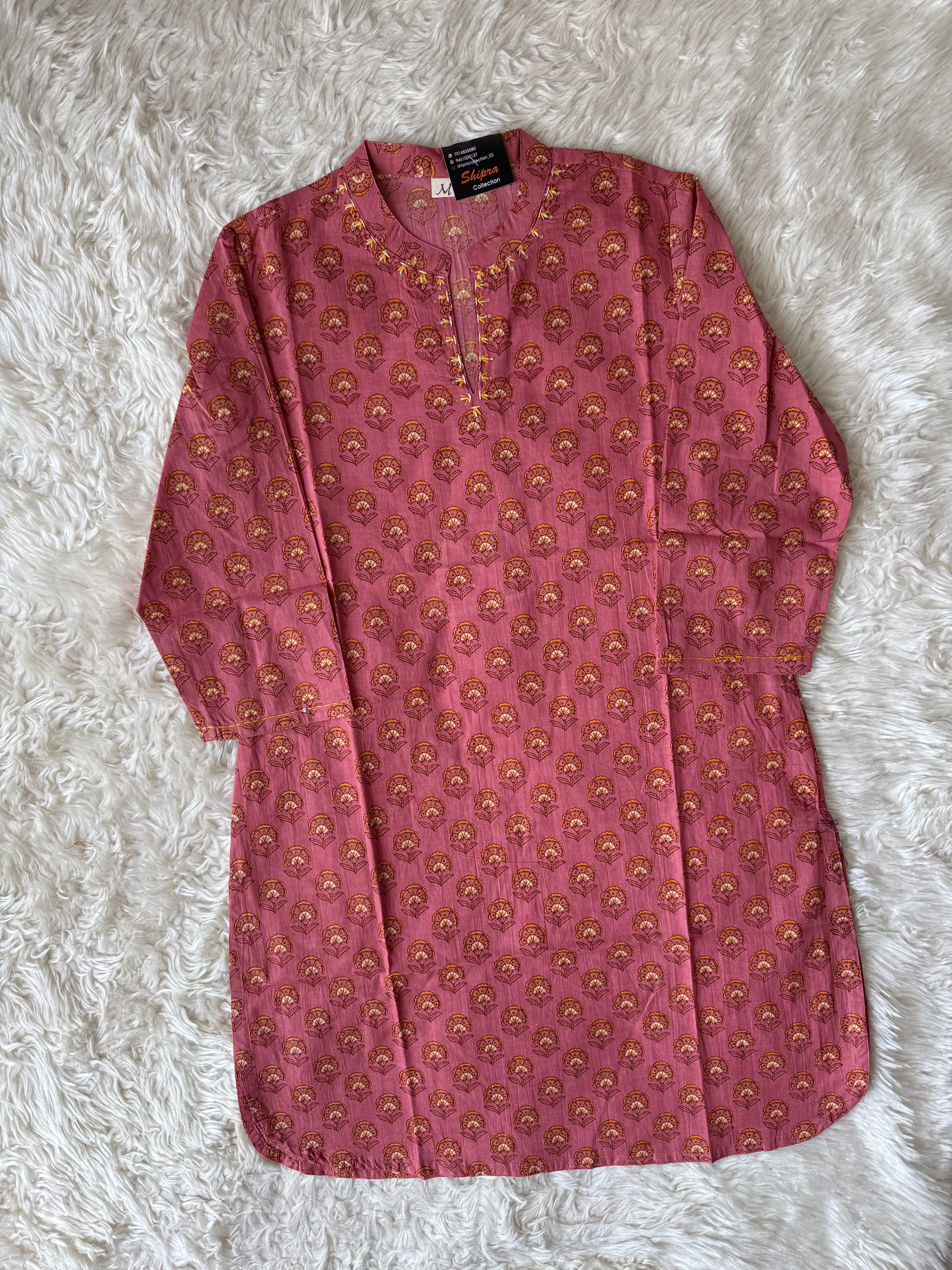 Premium Cotton Kurti Farshi Salwar Set
