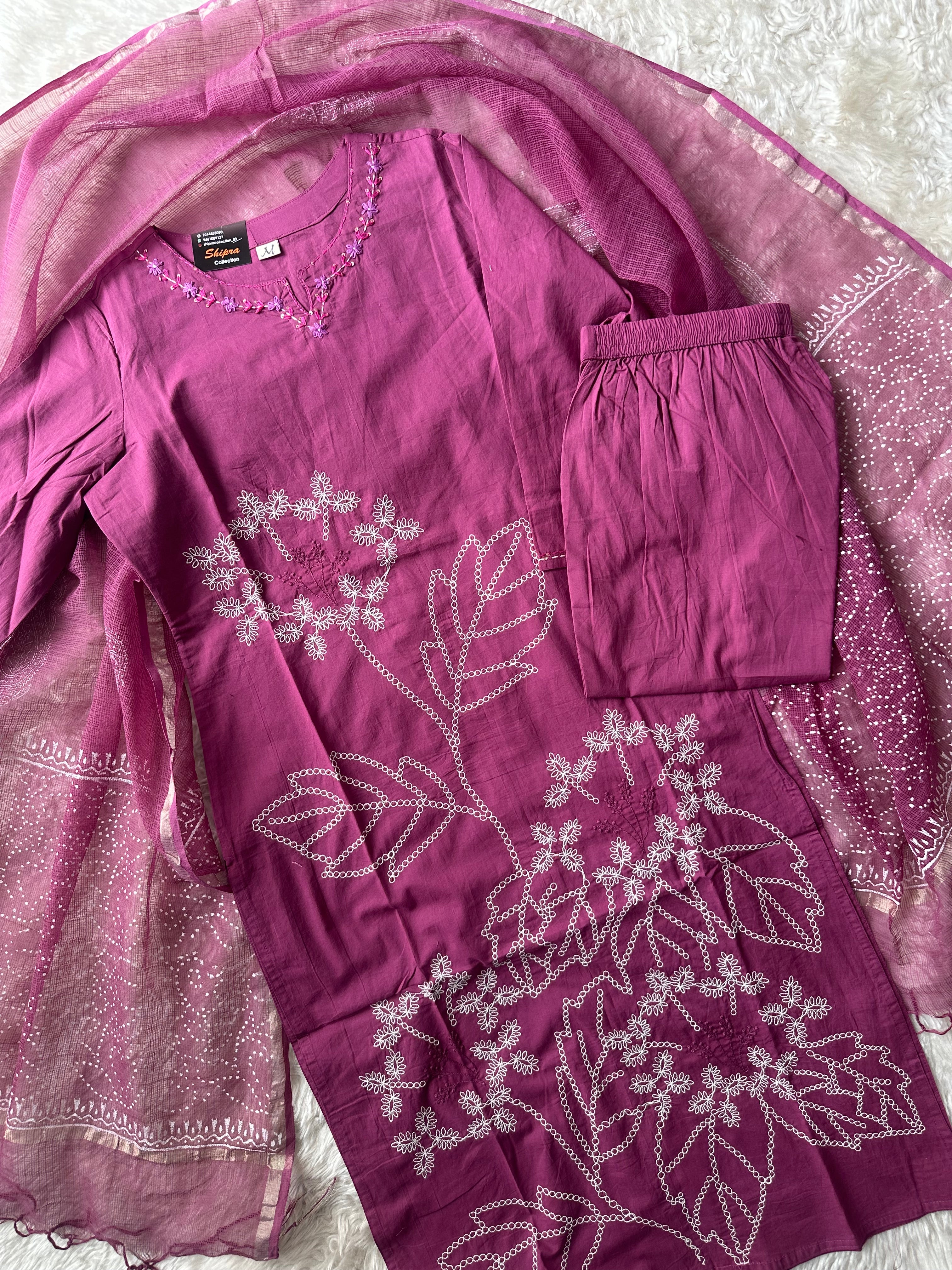 Doriya Love ♥️ Set