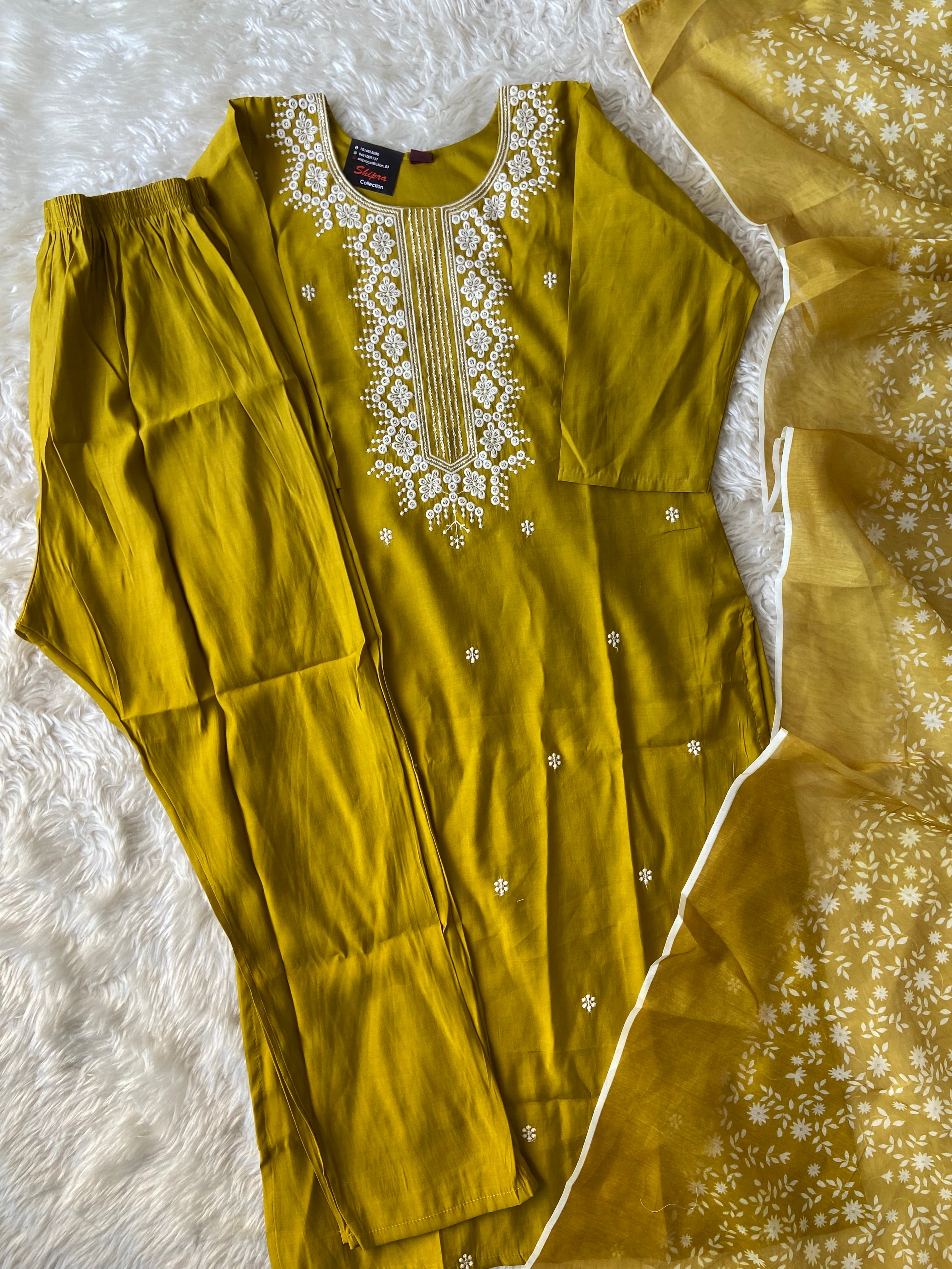 Kurti Pant Dupatta Set