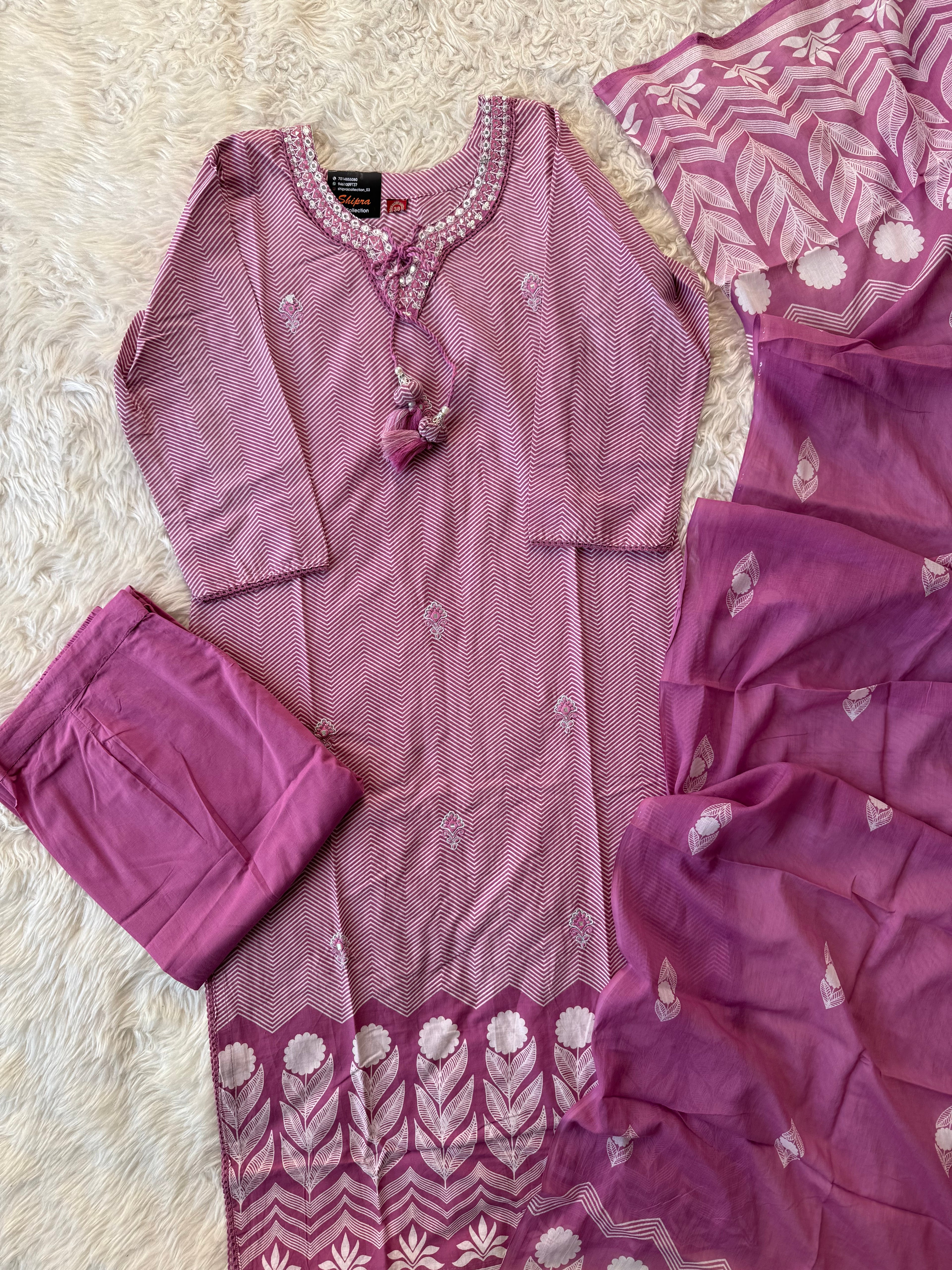 Budget Friendly Cotton Set