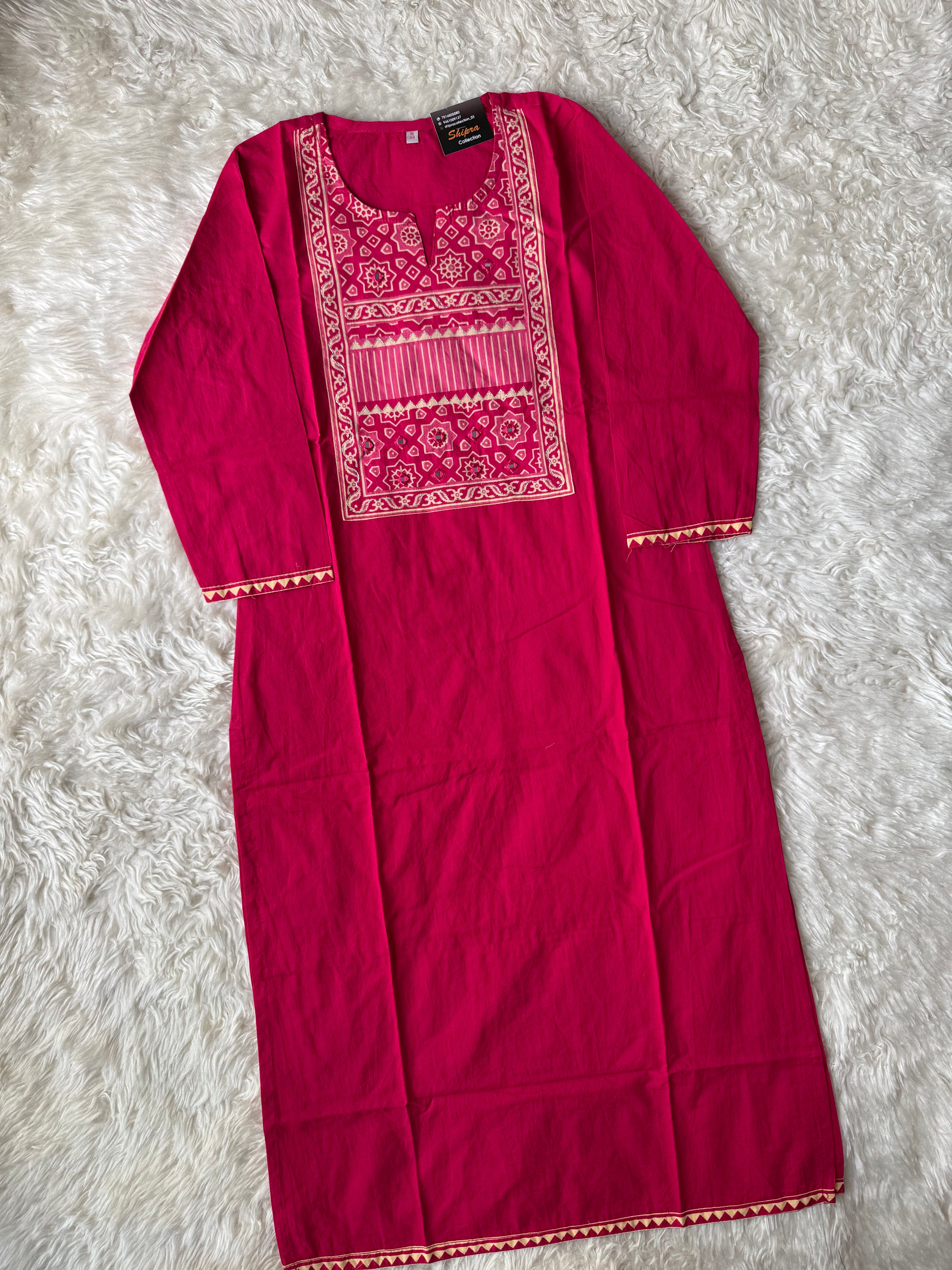 Premium Cotton Kurti Pant Dupatta Set