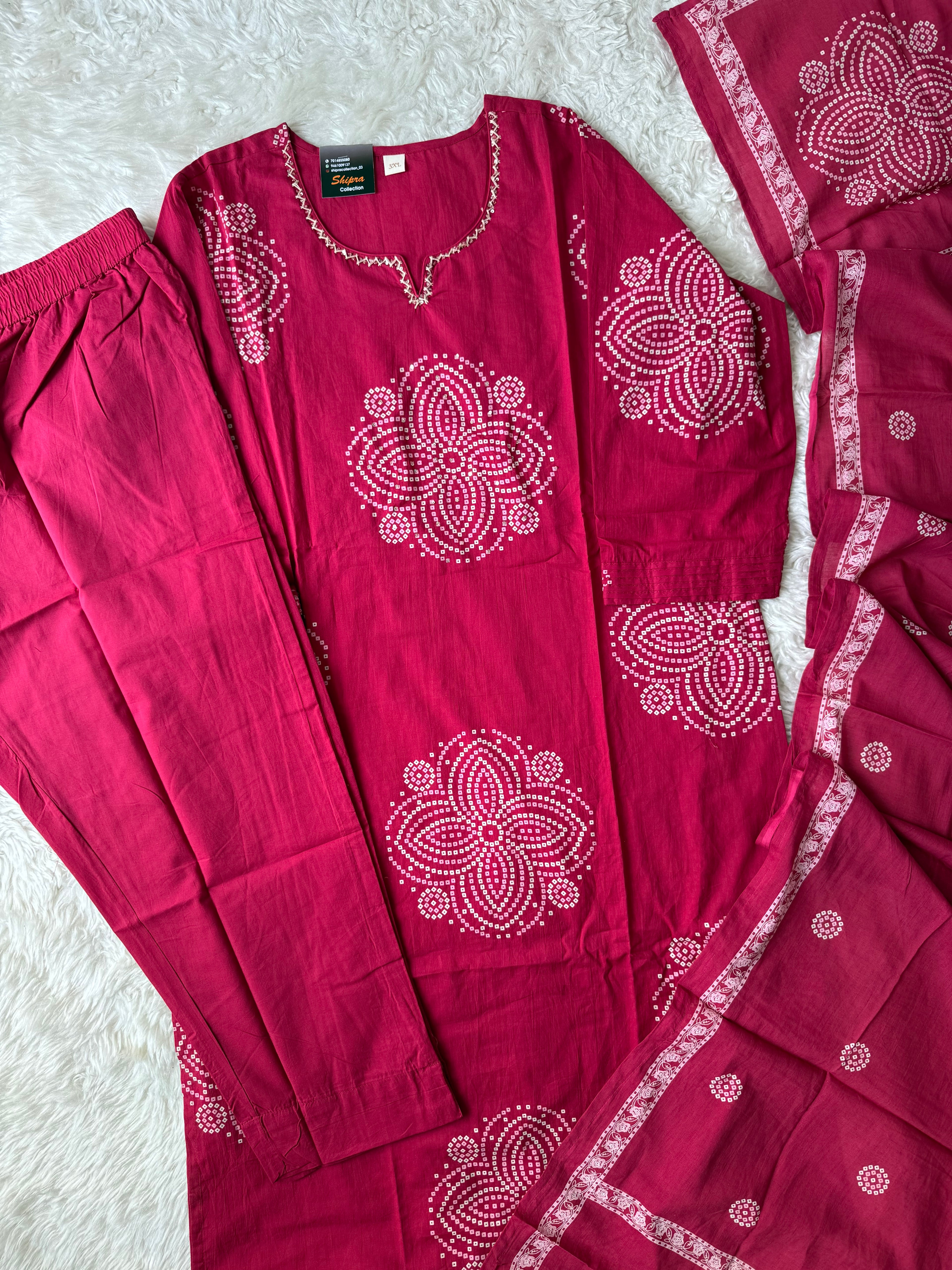 Premium Cotton Kurti Pant Dupatta Set