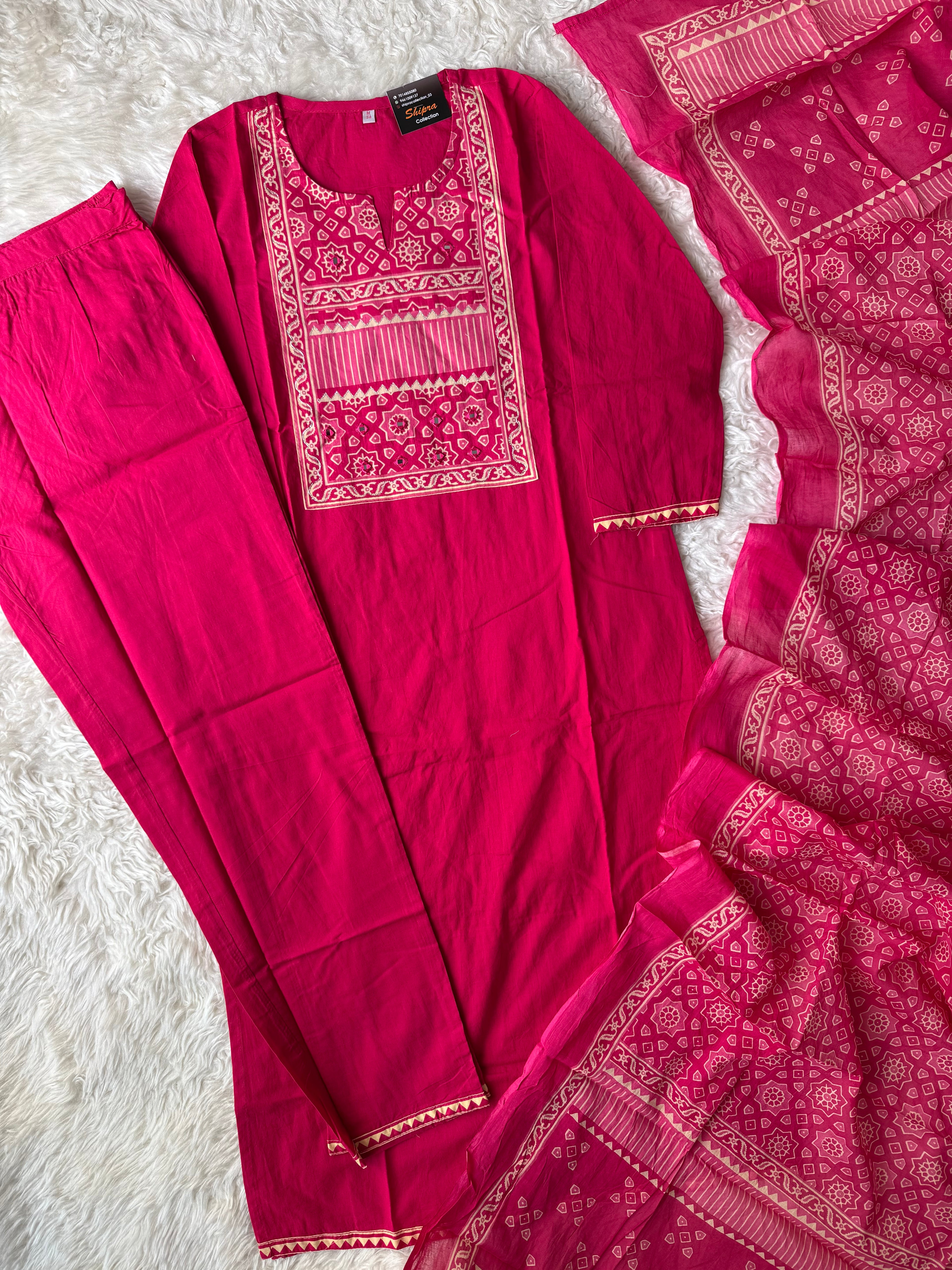 Premium Cotton Kurti Pant Dupatta Set