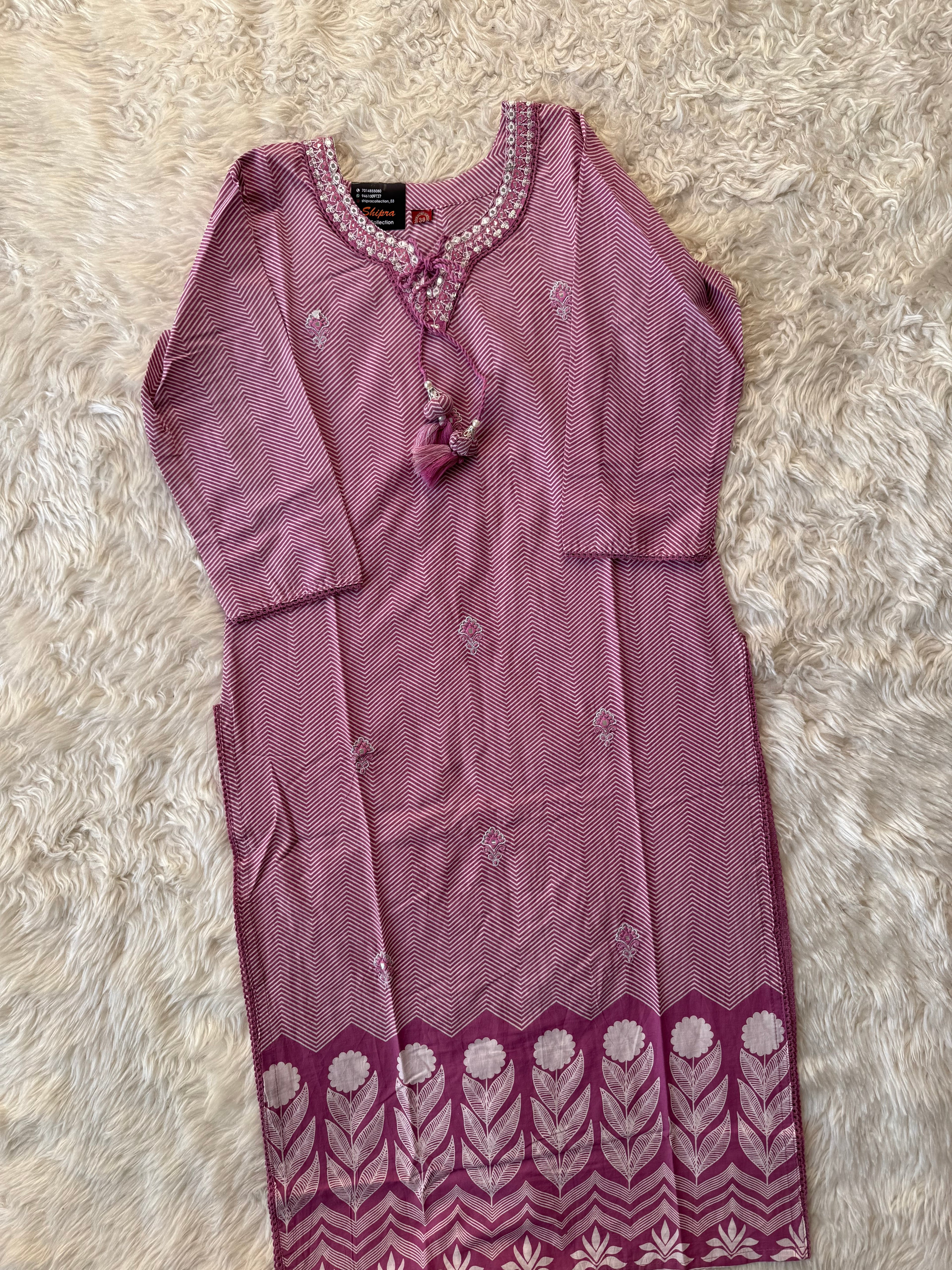 Budget Friendly Cotton Set