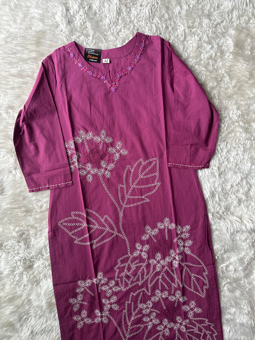 Doriya Love ♥️ Set