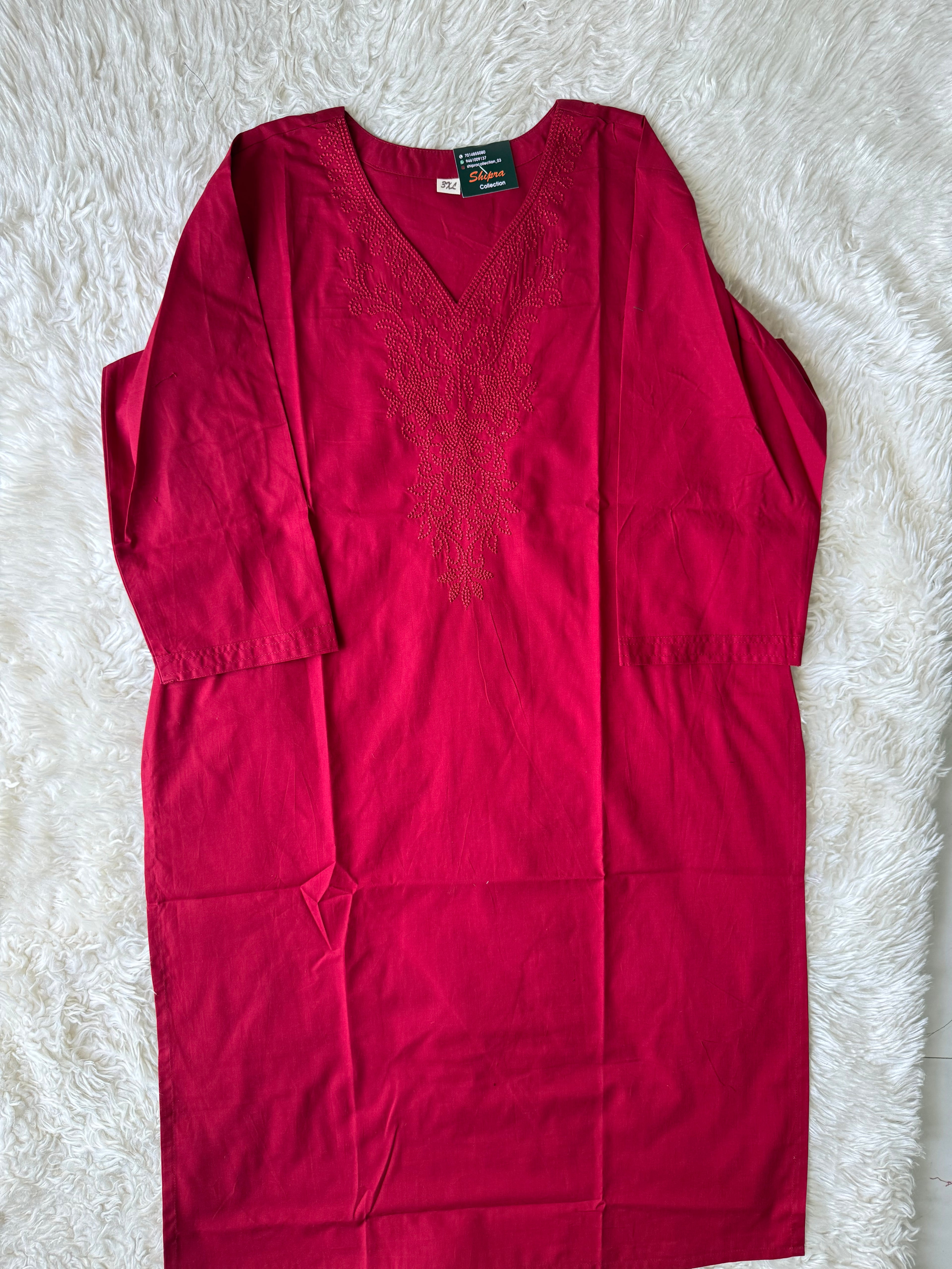 Budget Pure Cotton Set