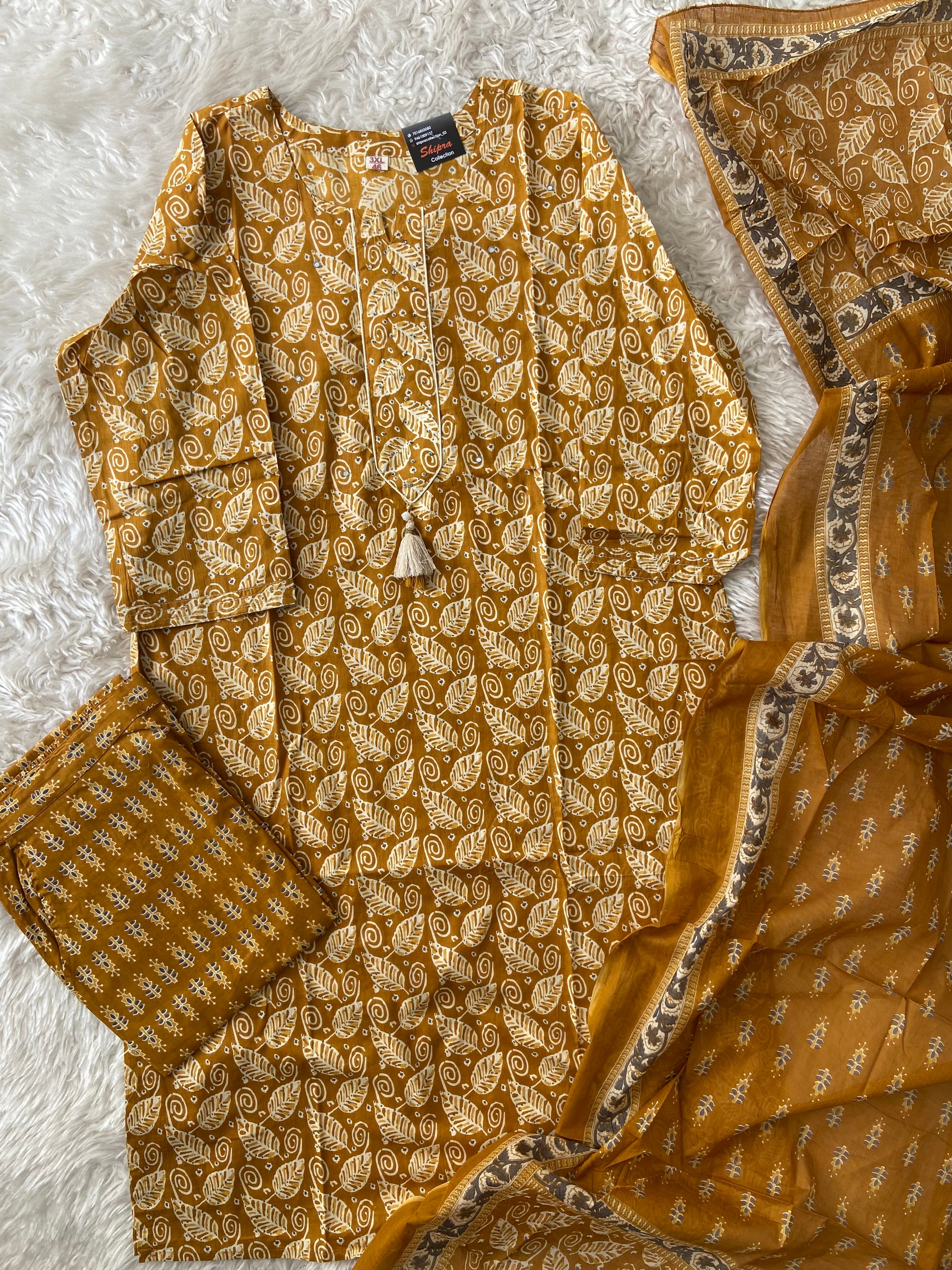 Pure Cotton Kurti Pant Dupatta Set