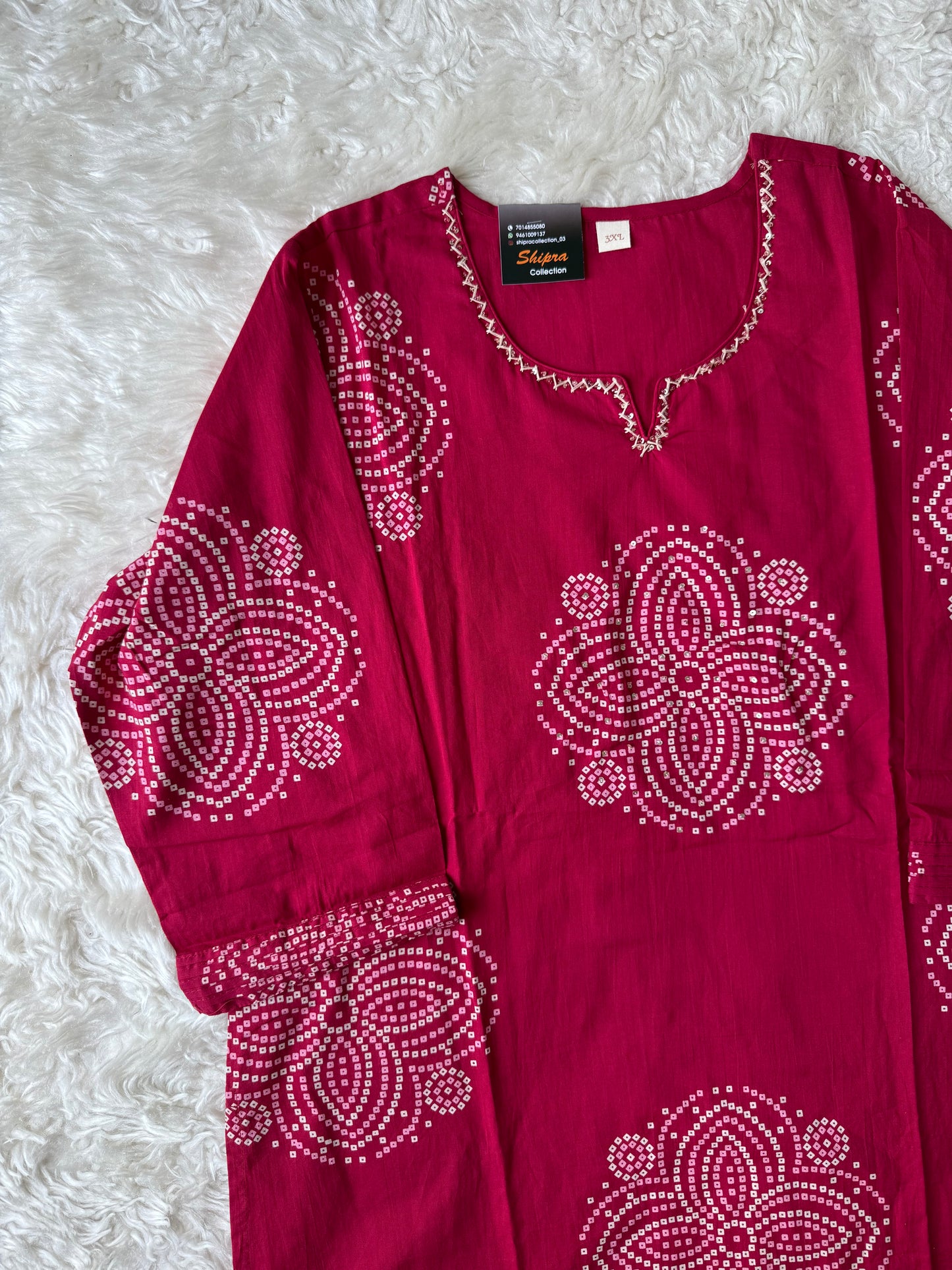 Premium Cotton Kurti Pant Dupatta Set