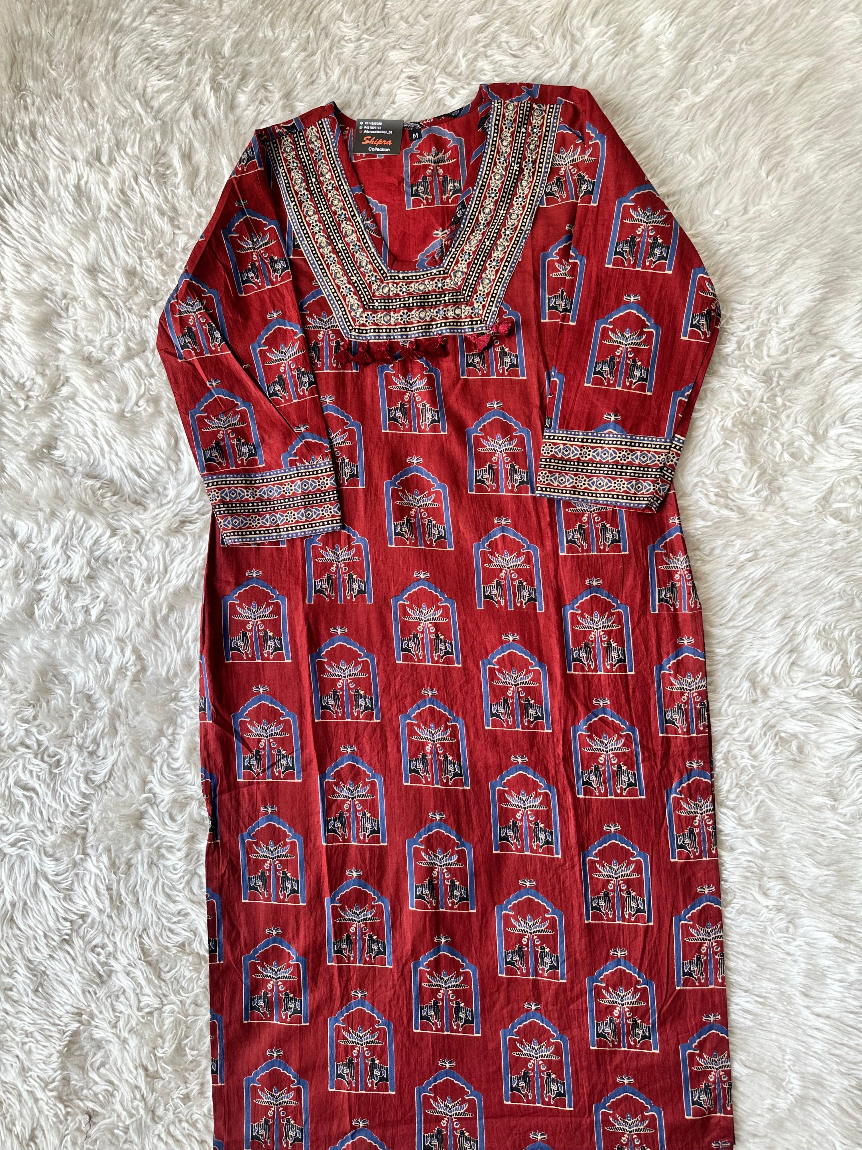 Cotton Kurti Pant Dupatta Set