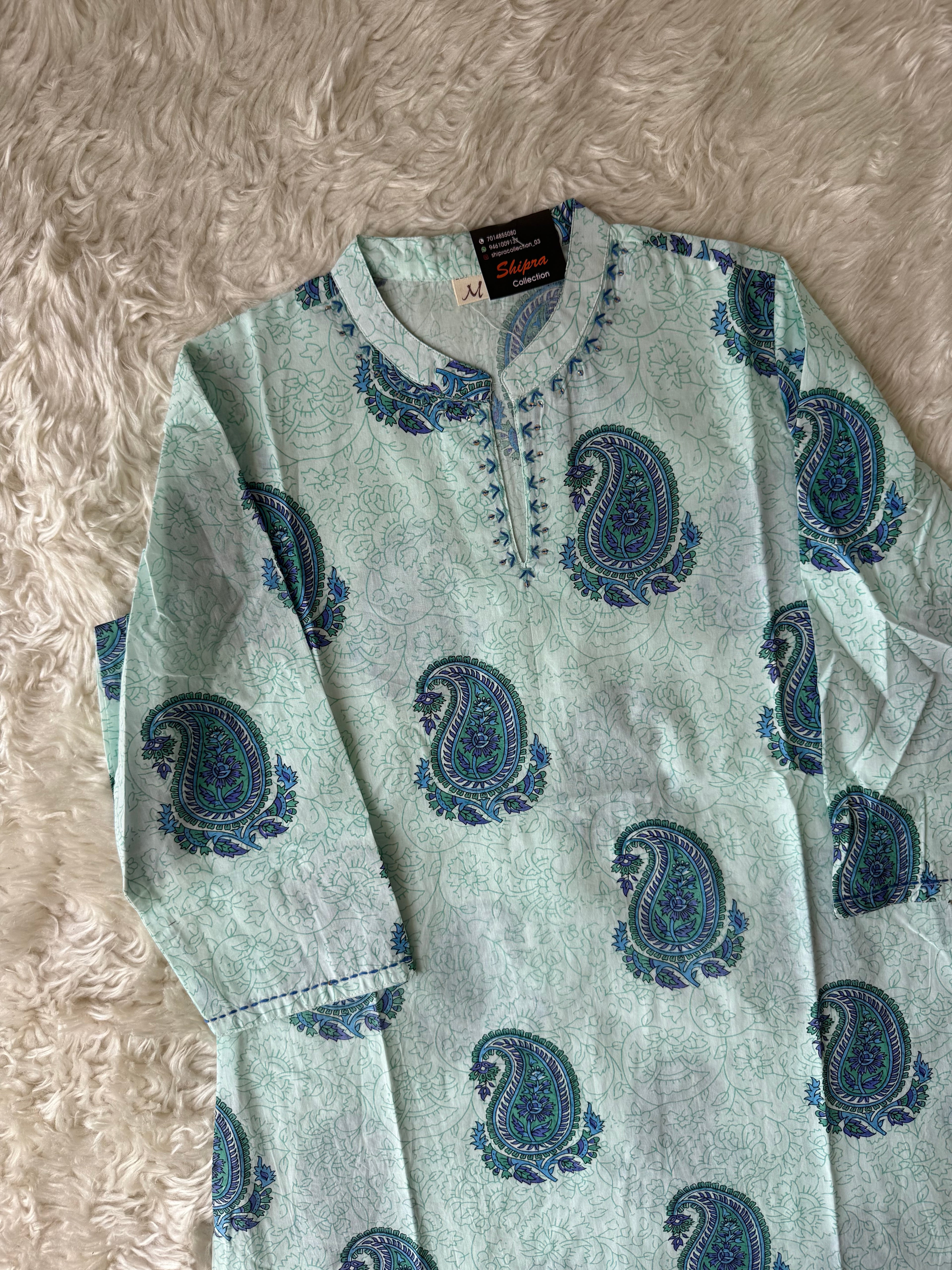 Premium Cotton Kurti Farshi Salwar Set