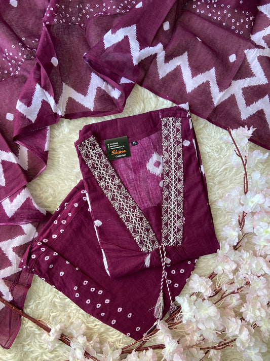 Budget Friendly Flare Kurti Pant Dupatta Set