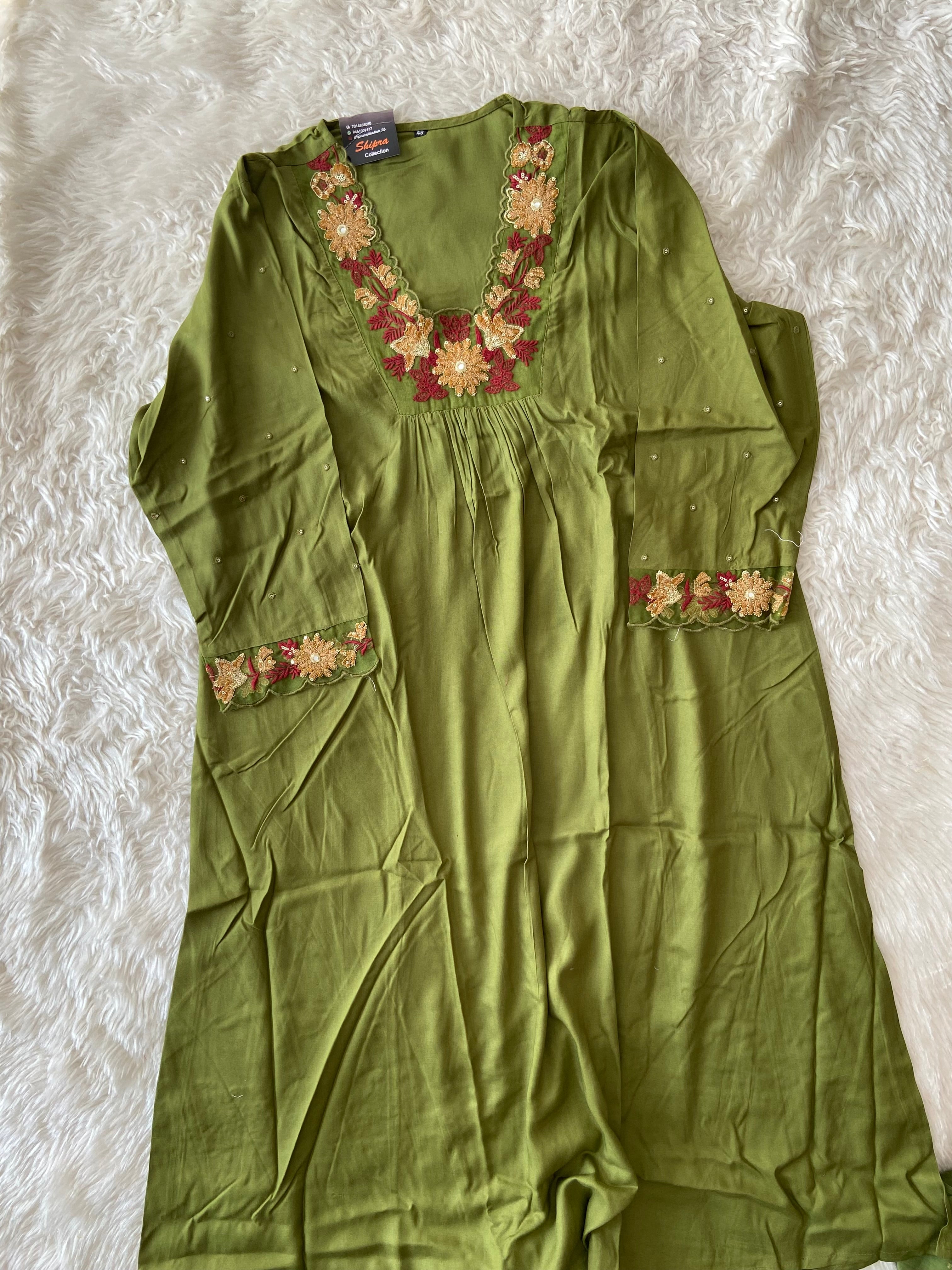 Rayon Kurti Pant Dupatta Set