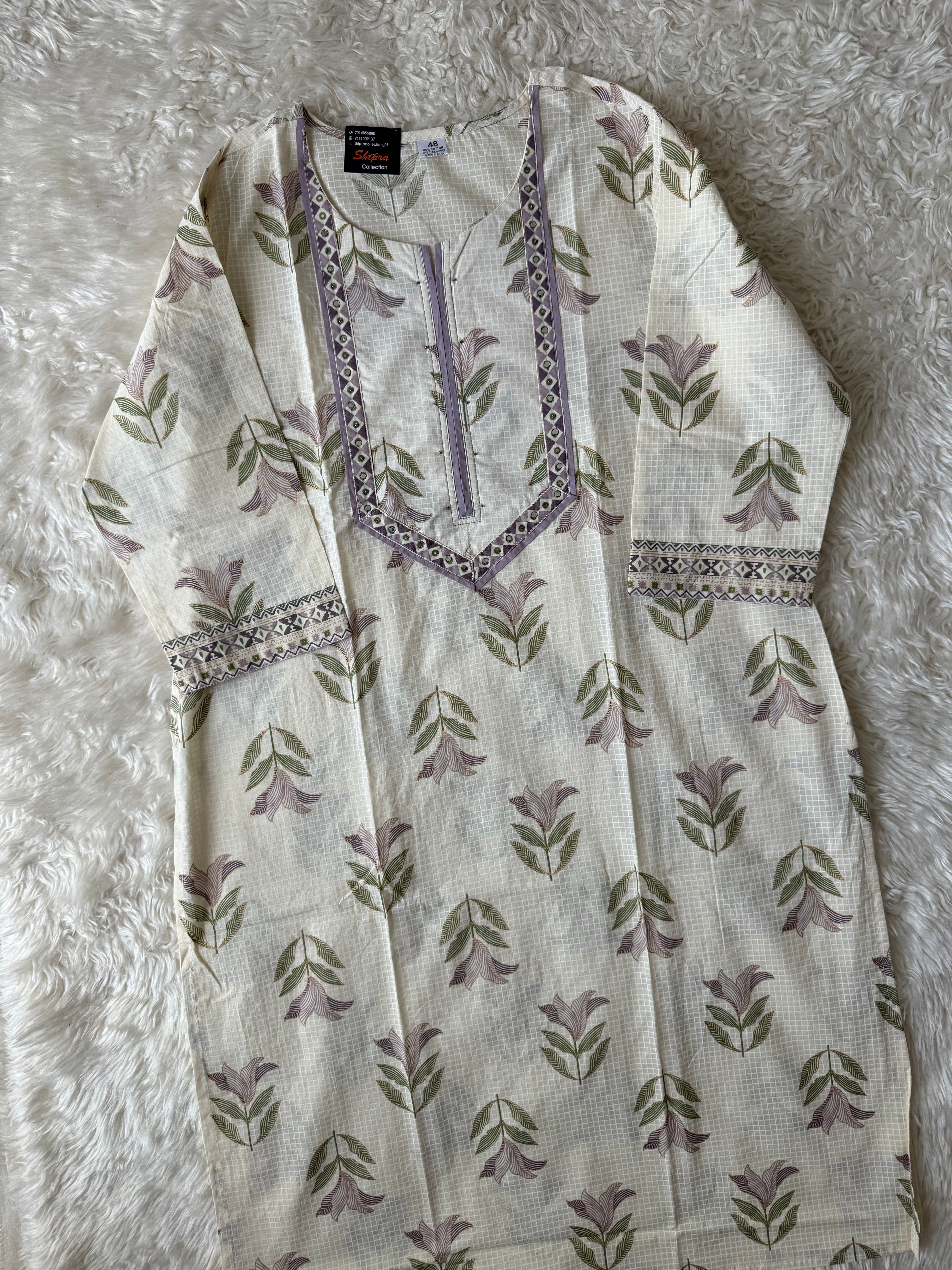 Premium Cotton Kurti Pant Dupatta Set