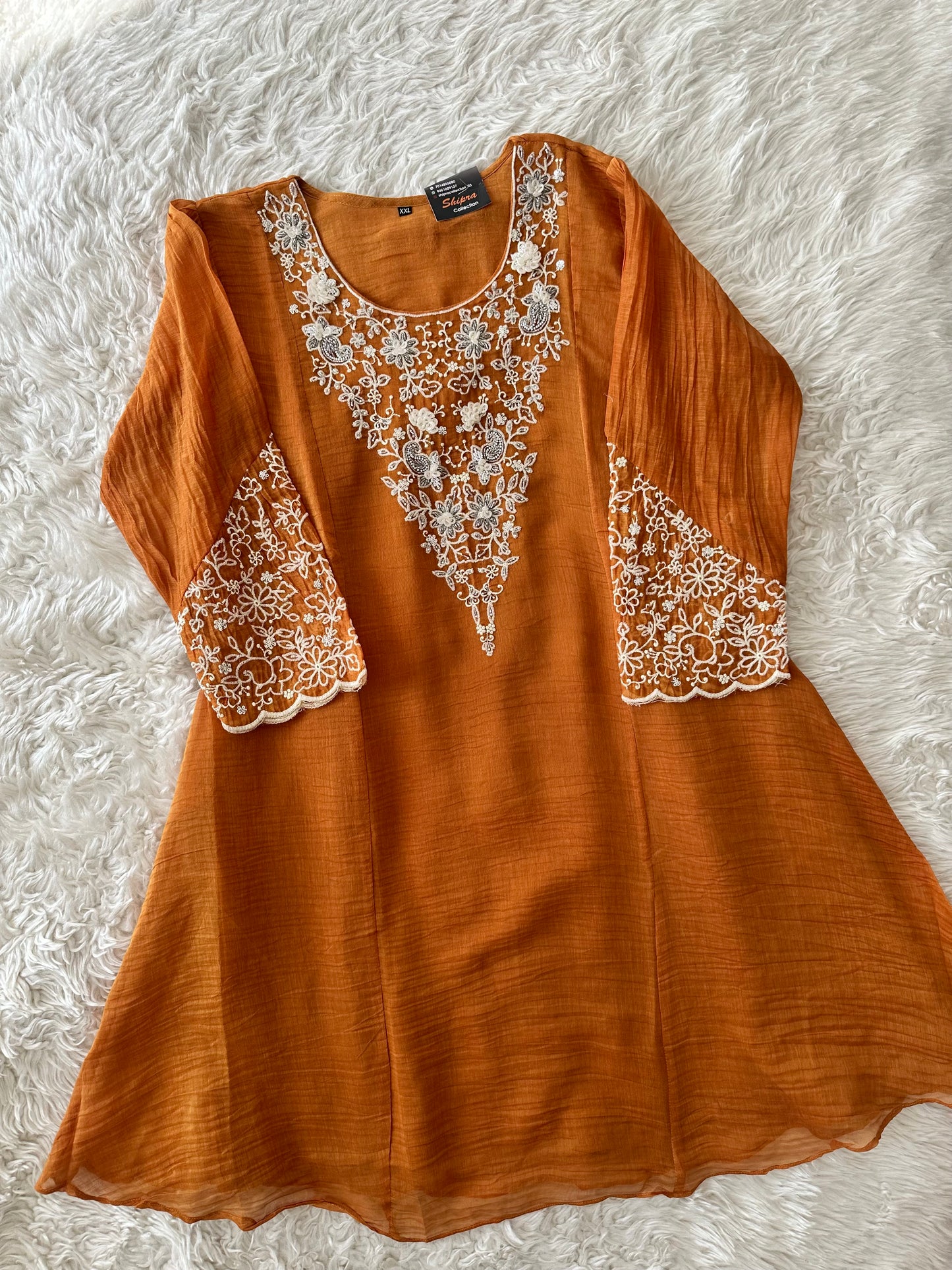 Mul Chanderi Kurti Pant Dupatta Set
