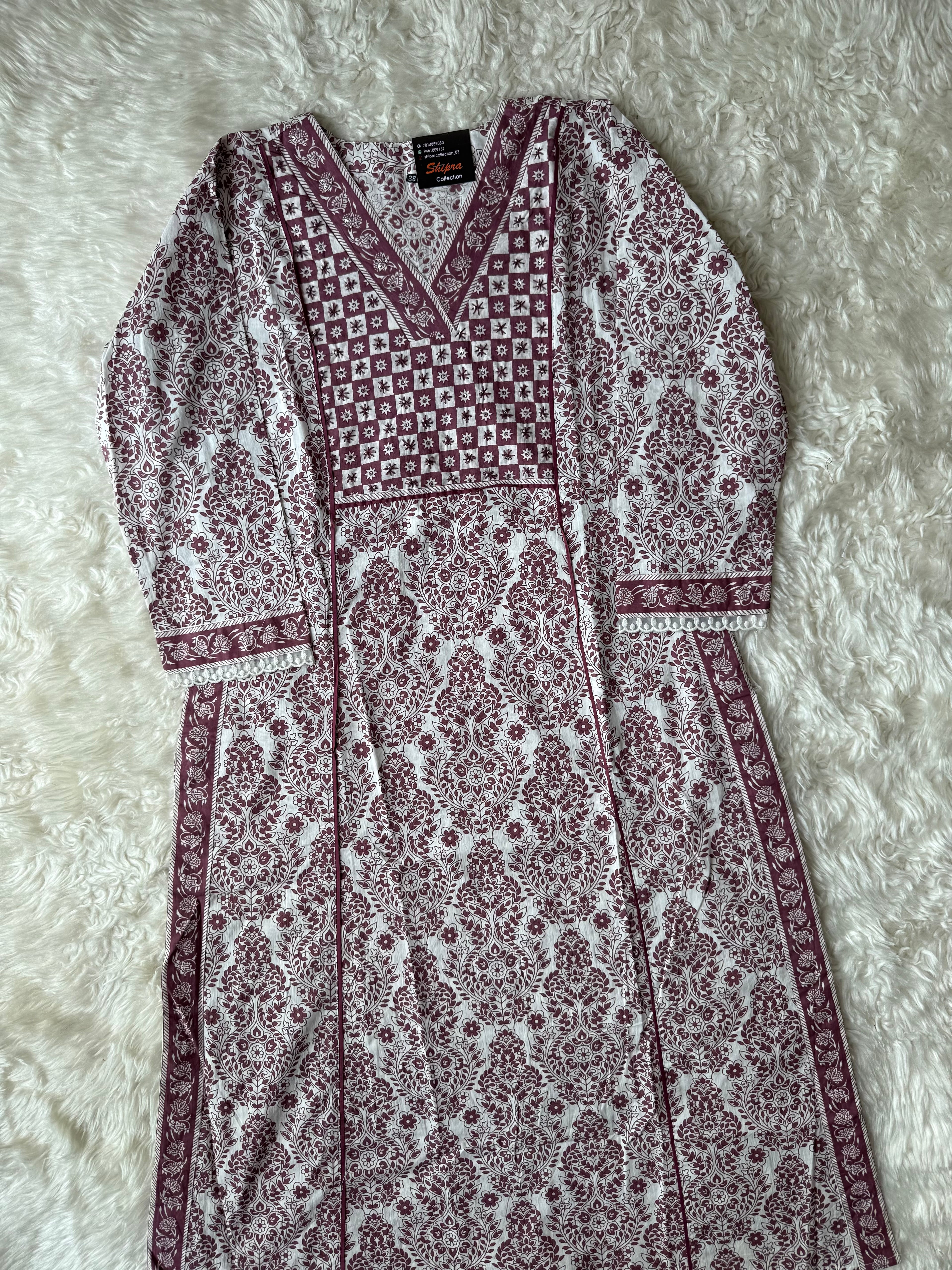 Premium Cotton Aline Kurti Pant Dupatta Set