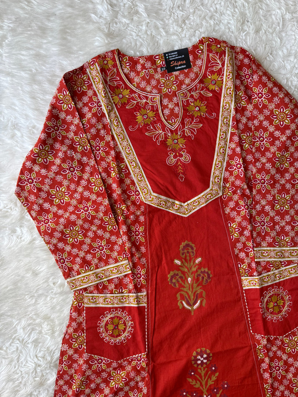 Premium Cotton Kurti Pant Dupatta Set