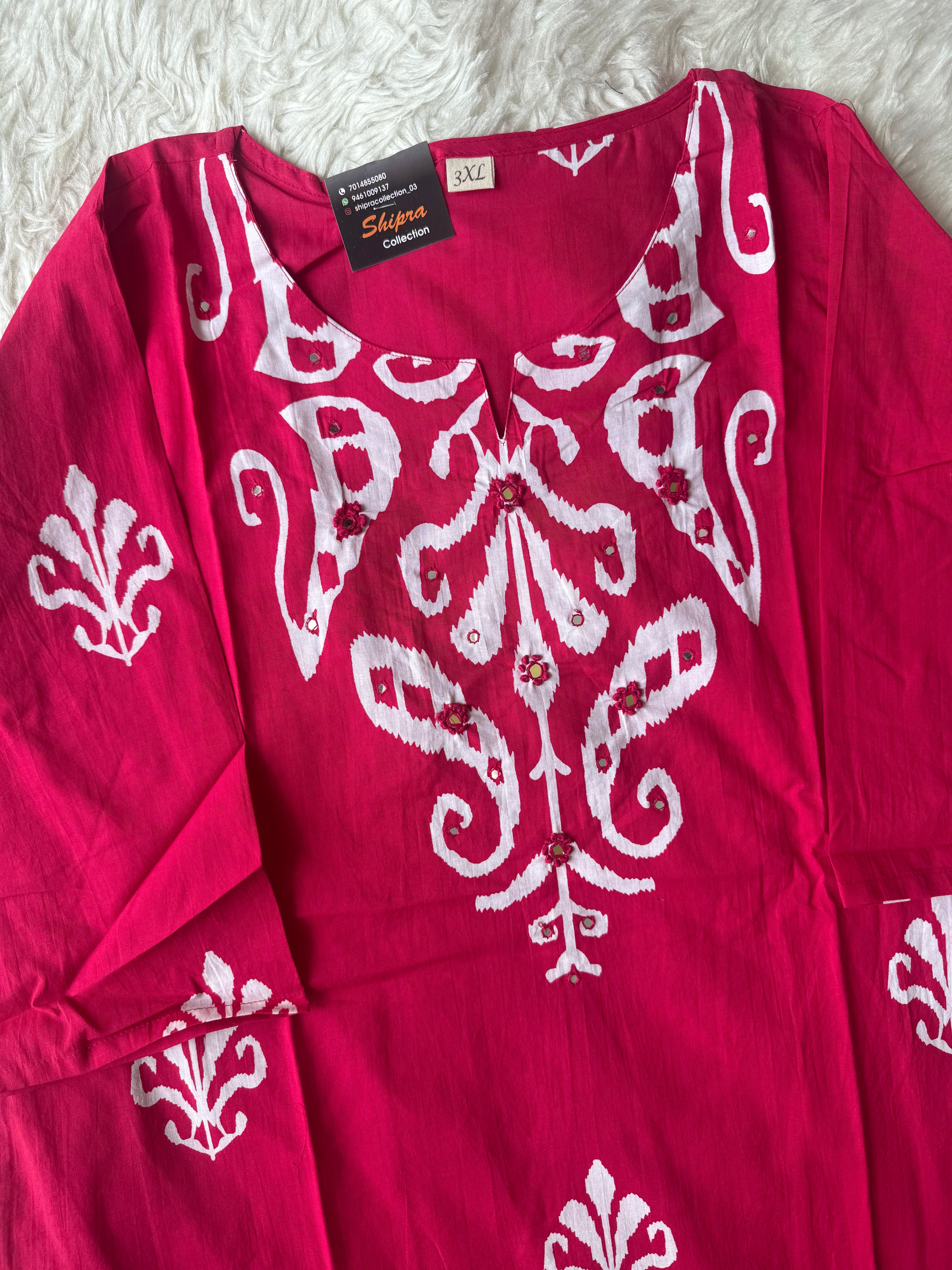 Premium Cotton Kurti Pant Dupatta Set