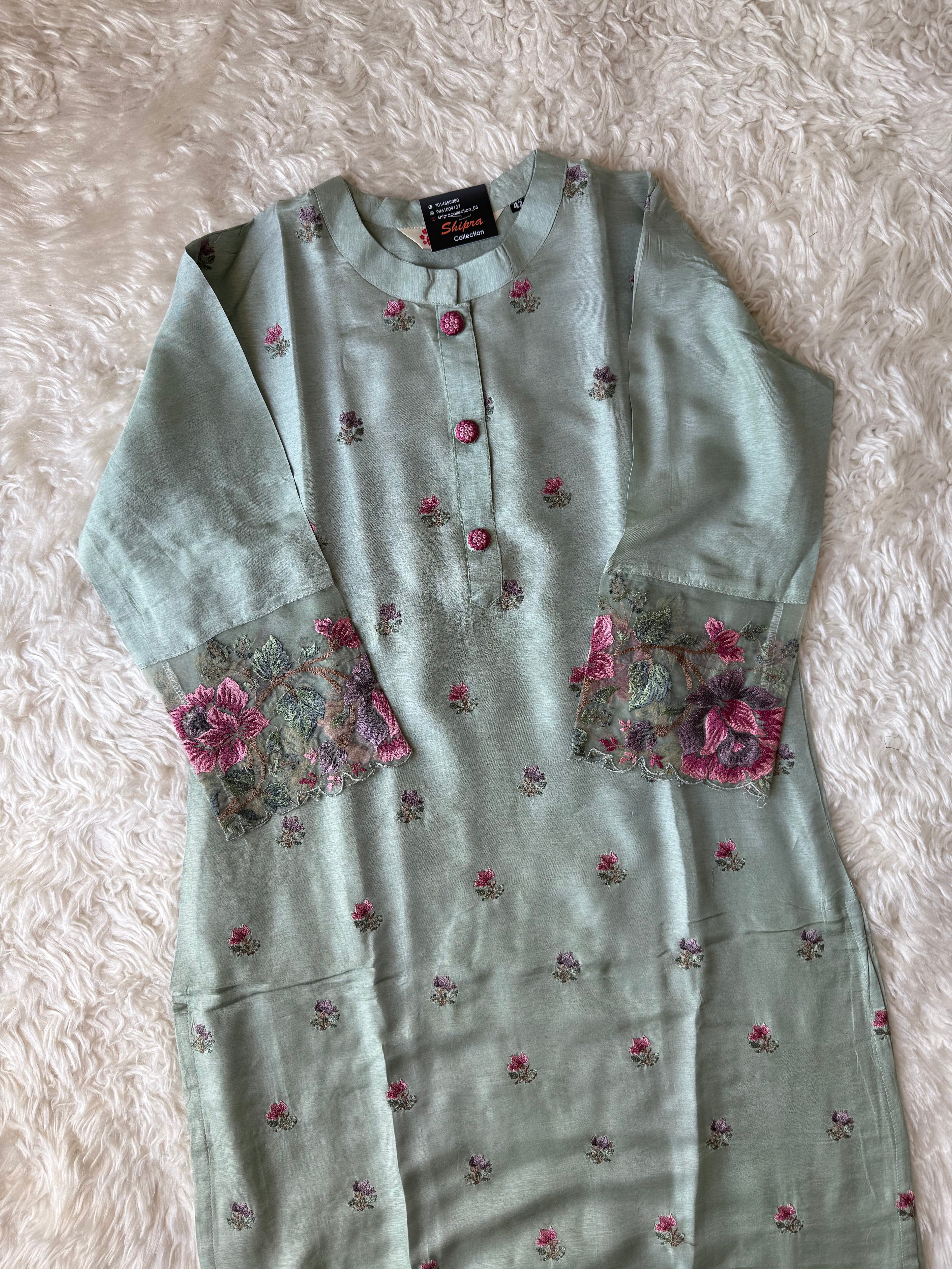 Dola Silk Kurti Pant Dupatta Set