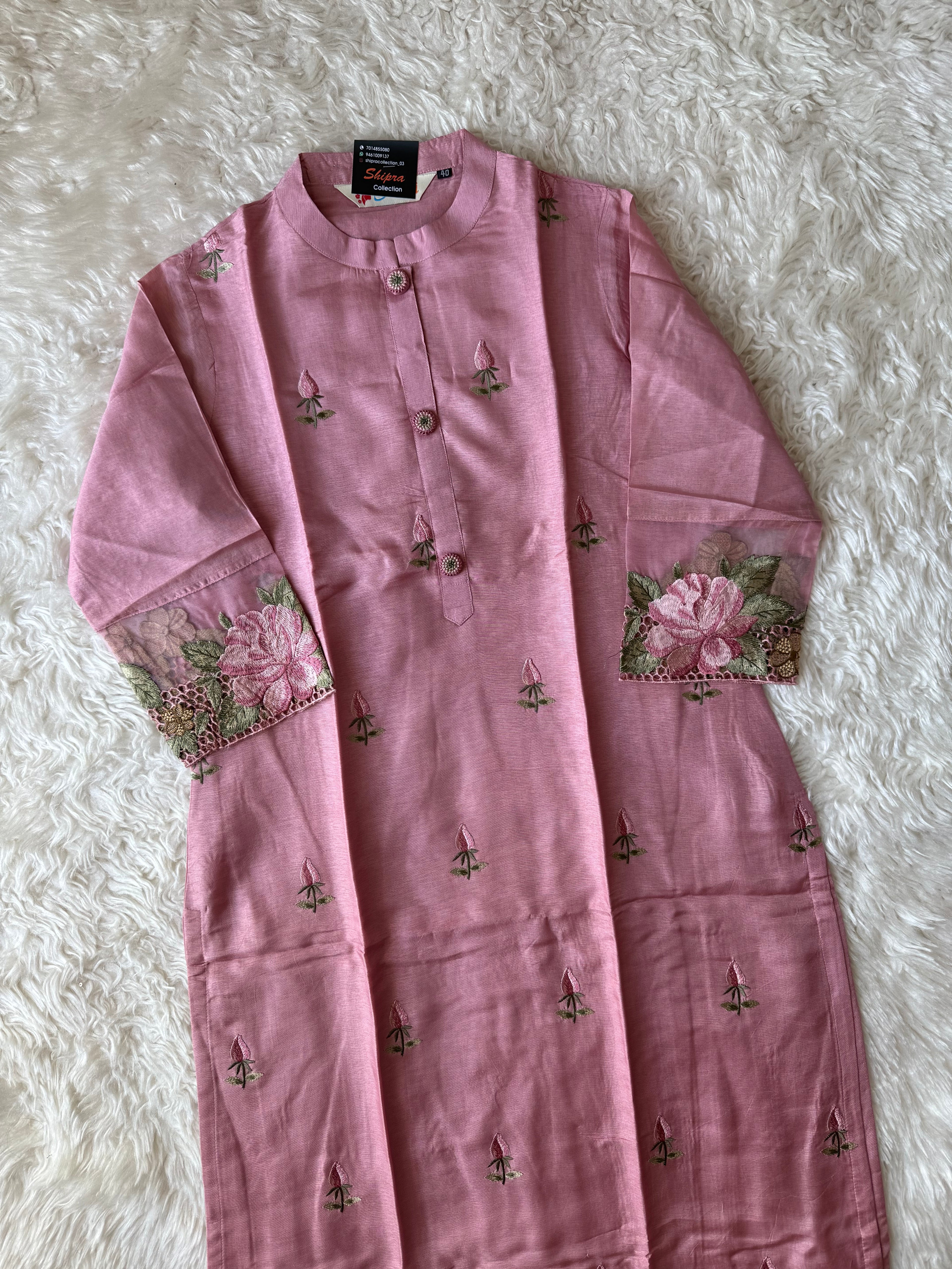 Dola Silk Kurti Pant Dupatta Set
