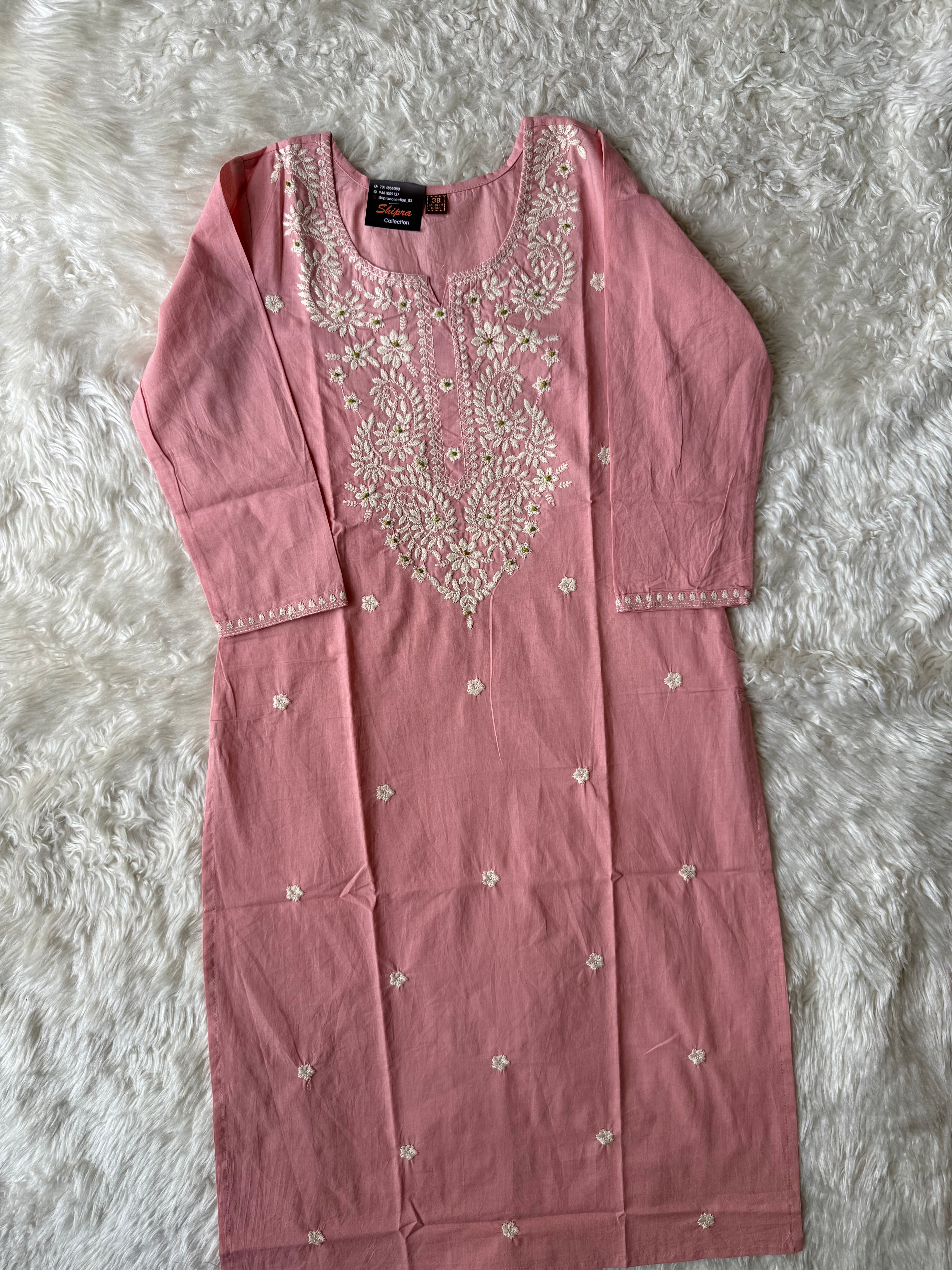 Premium Cotton Kurti Pant Dupatta Set