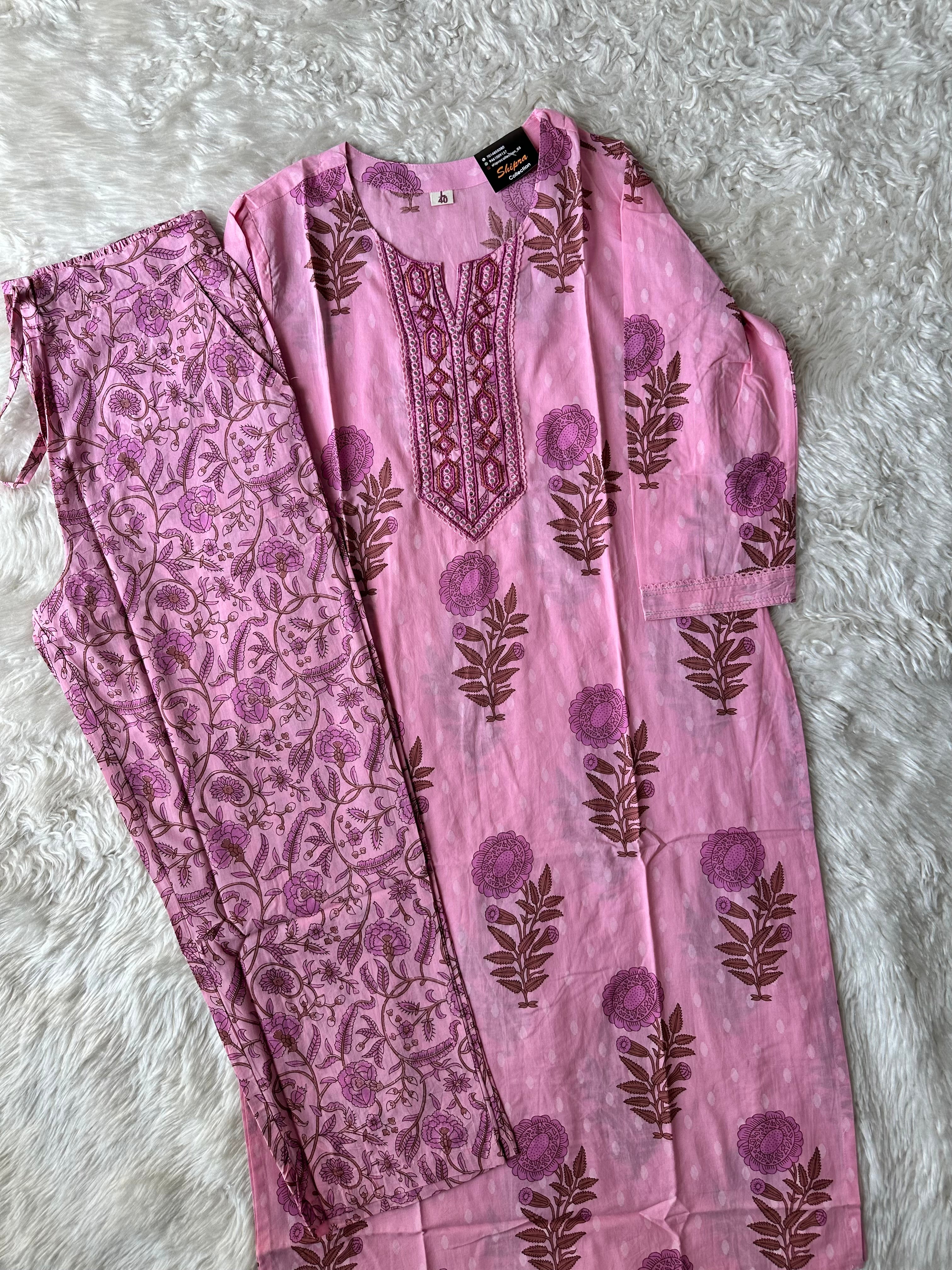 Premium Cotton Kurti Pant Dupatta Set