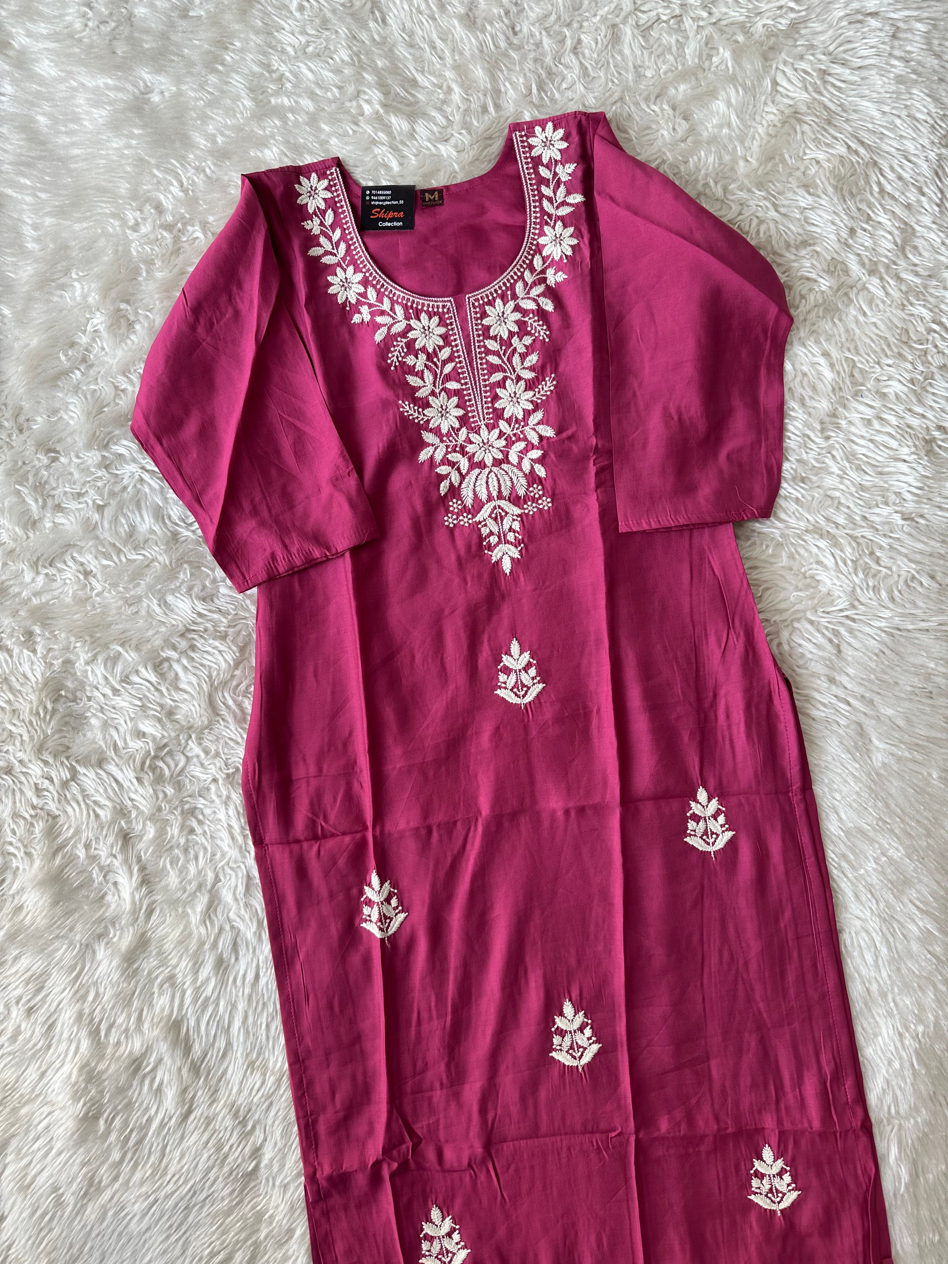 Kurti Pant Dupatta Set