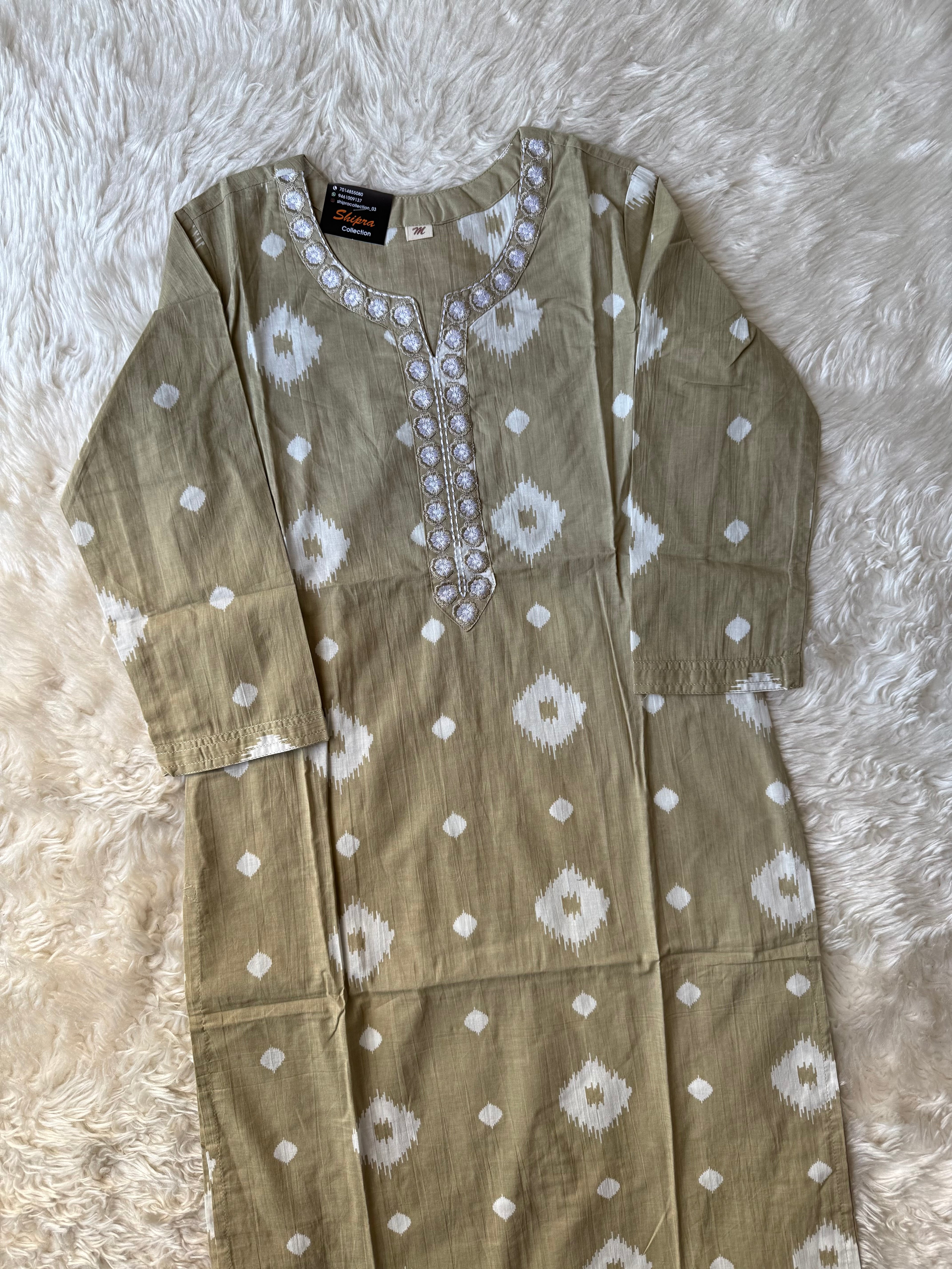 Budget Pure Cotton Set