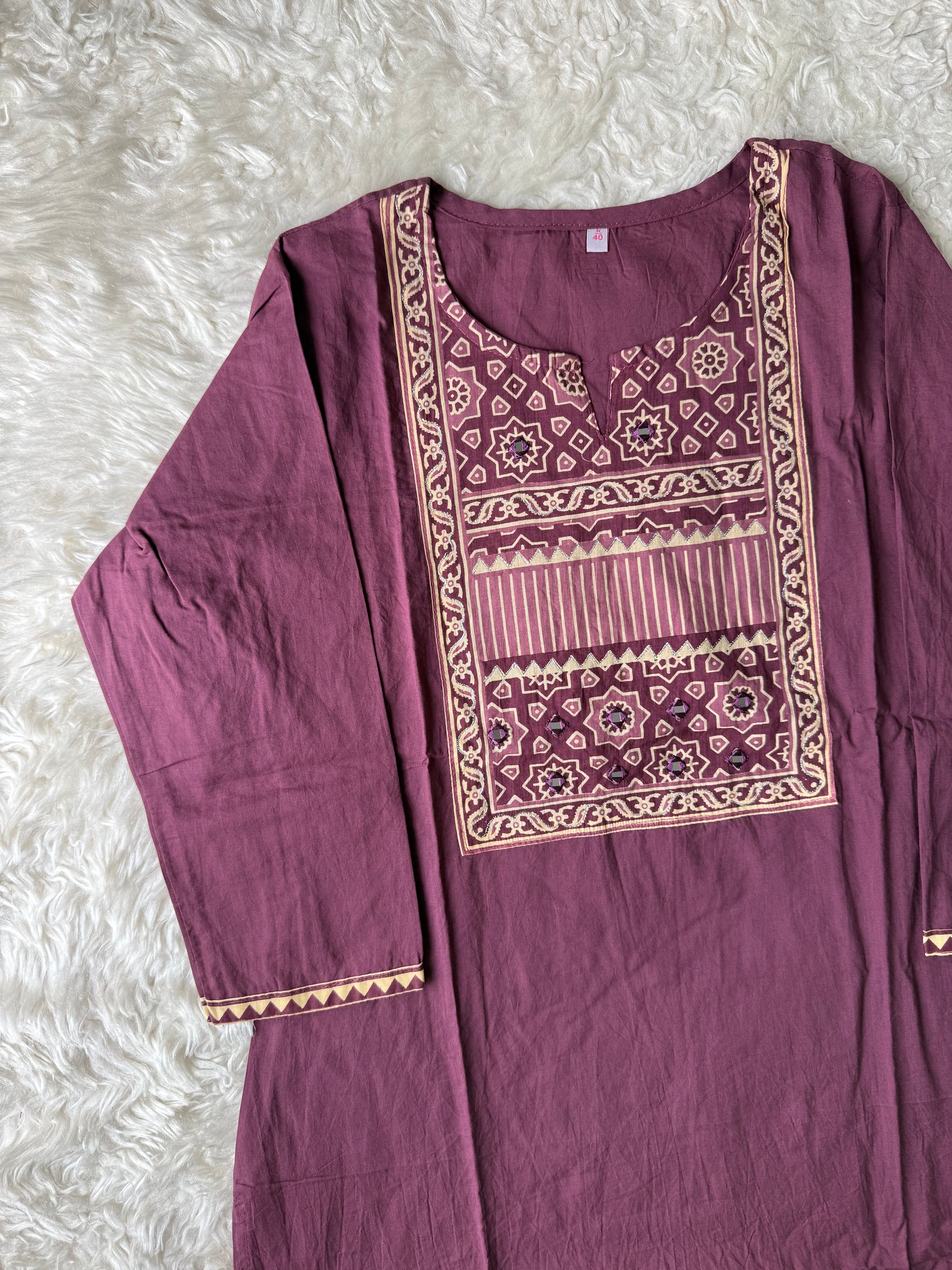 Premium Cotton Kurti Pant Dupatta Set