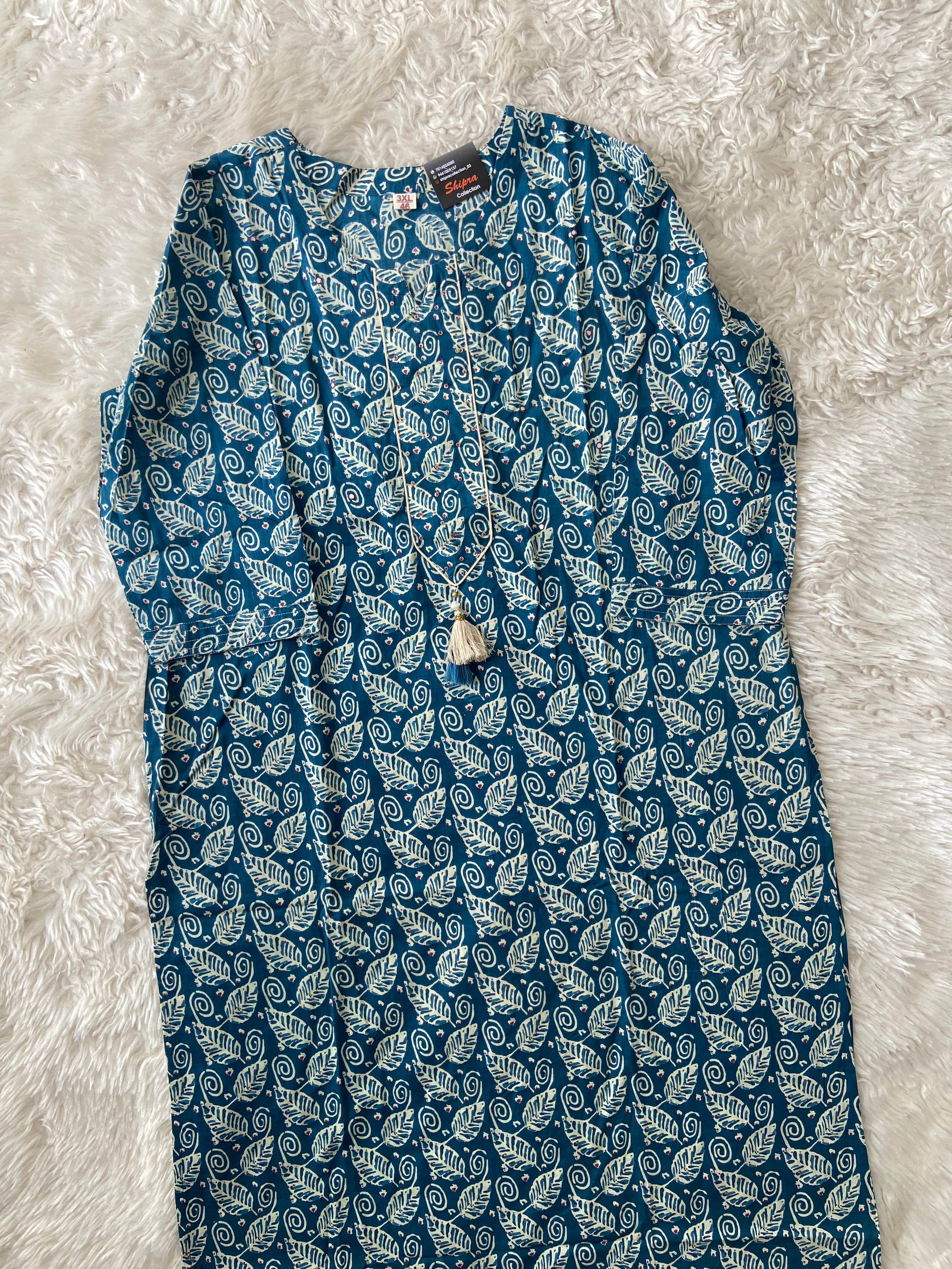Pure Cotton Kurti Pant Dupatta Set
