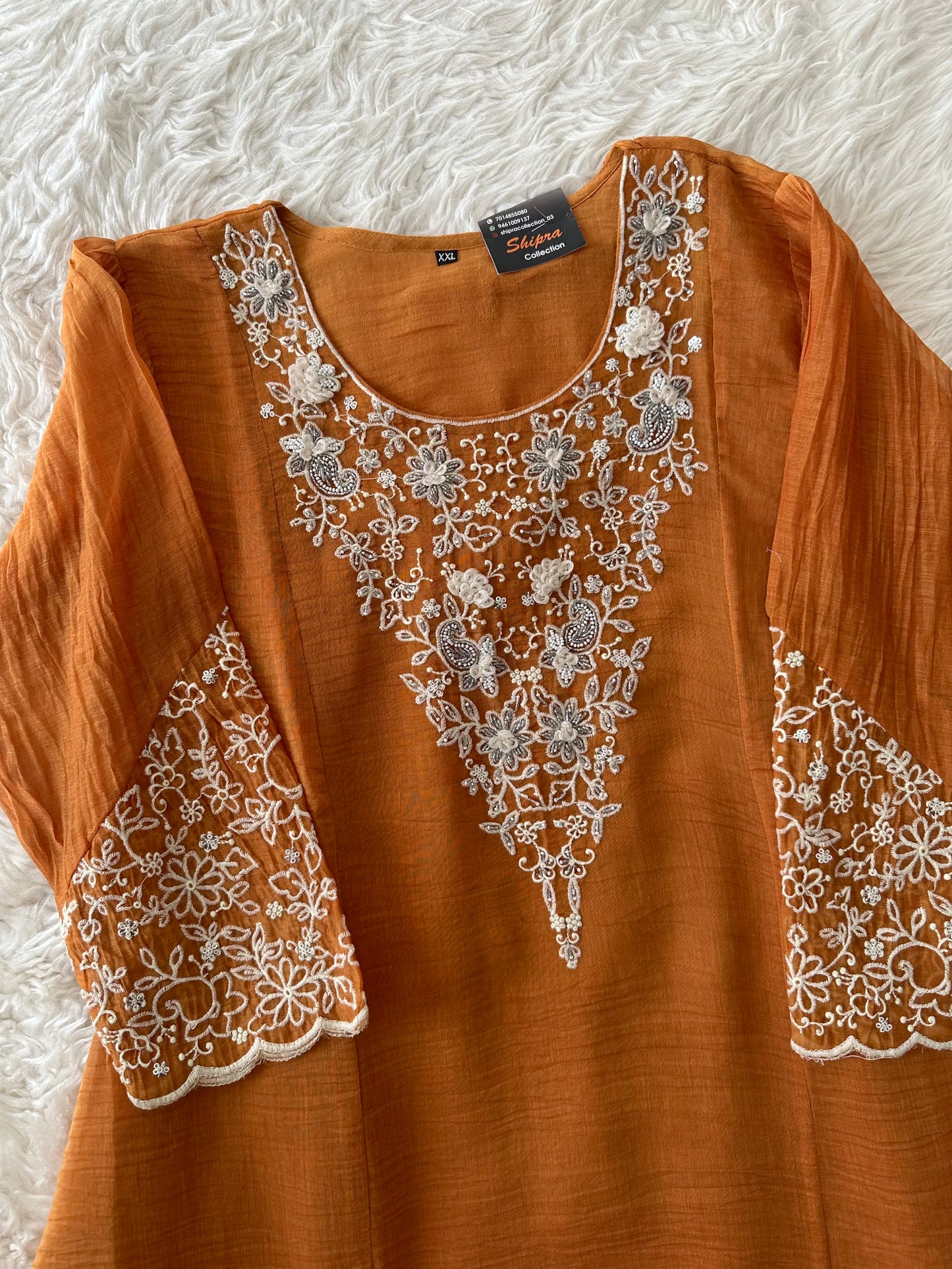 Mul Chanderi Kurti Pant Dupatta Set